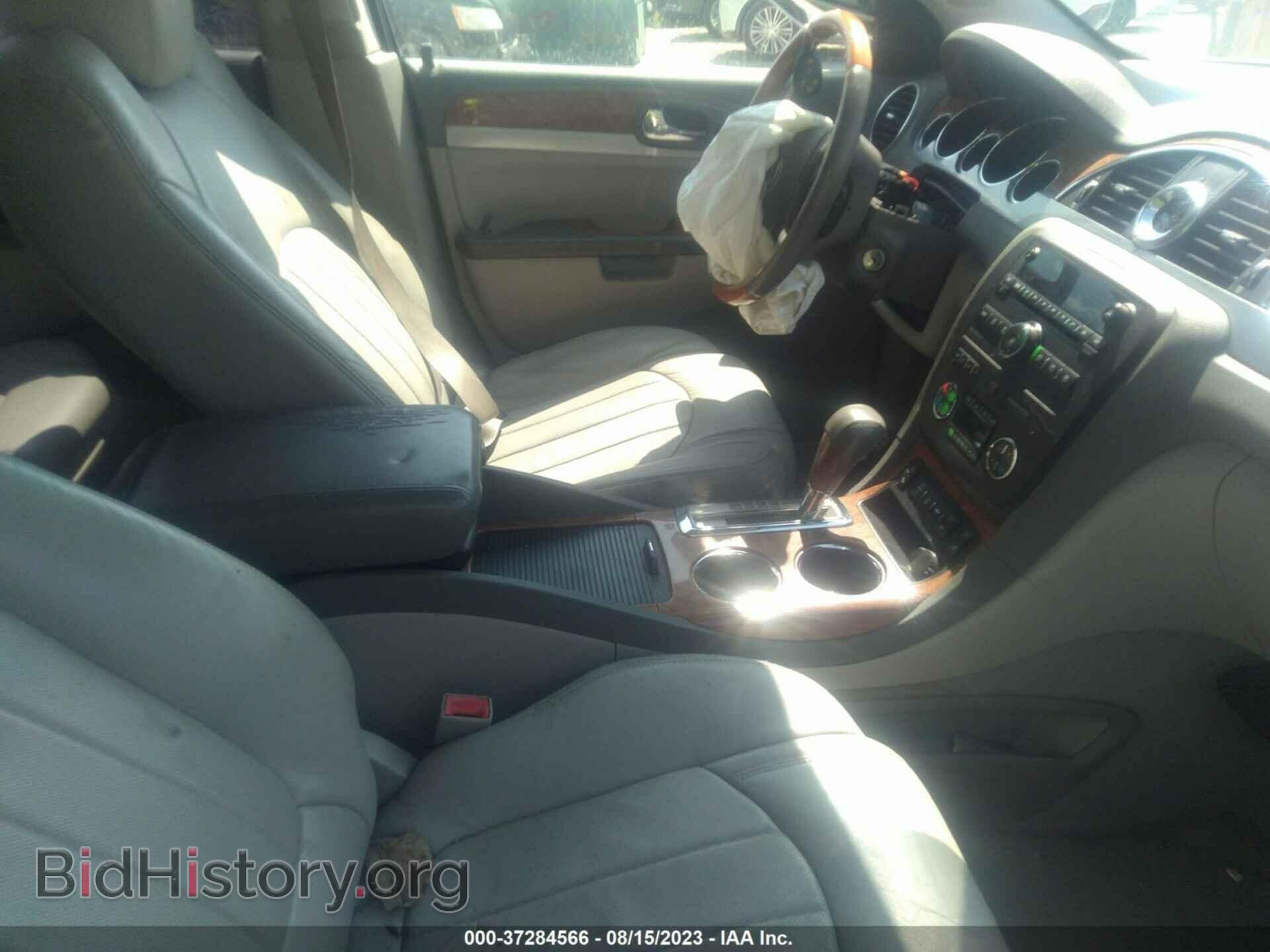 2012 BUICK ENCLAVE - VIN: 5GAKRDEDXCJ166740 - Photo 5