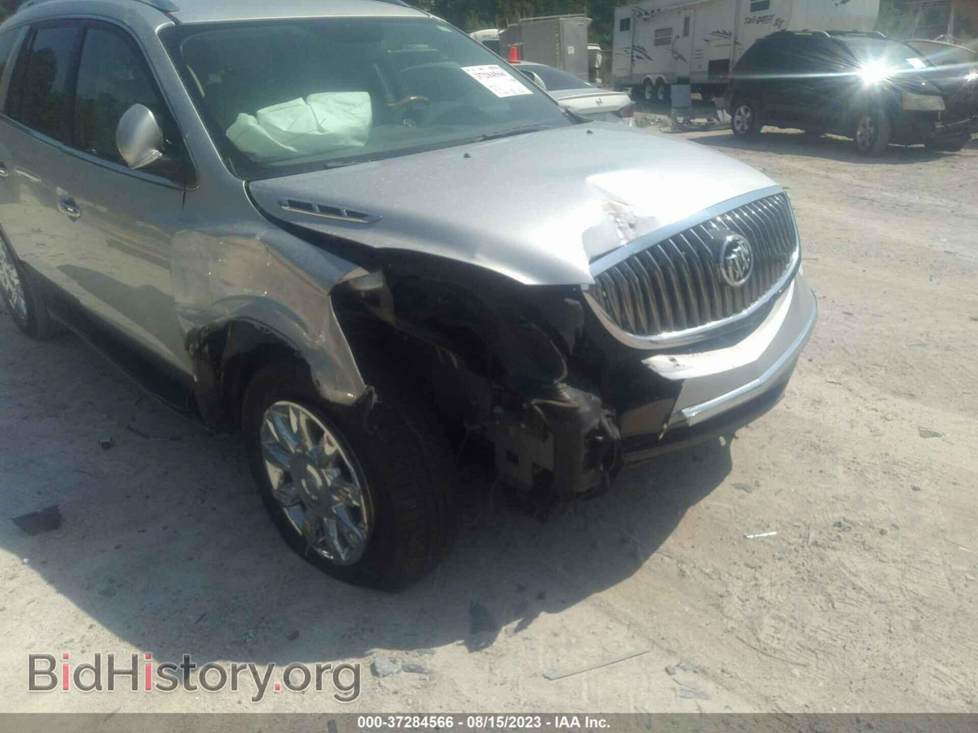 2012 BUICK ENCLAVE - VIN: 5GAKRDEDXCJ166740 - Photo 6
