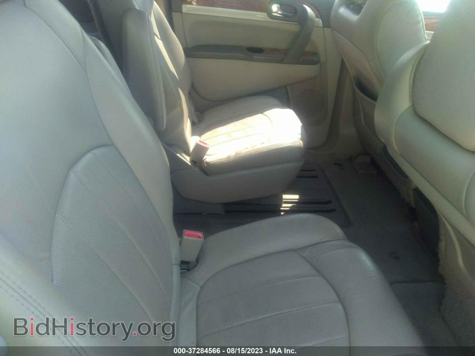 2012 BUICK ENCLAVE - VIN: 5GAKRDEDXCJ166740 - Photo 8