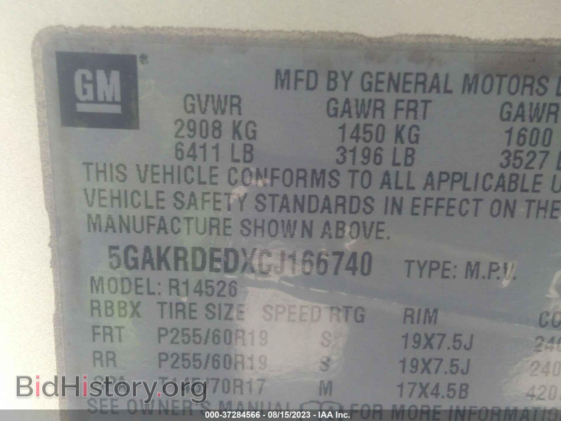 2012 BUICK ENCLAVE - VIN: 5GAKRDEDXCJ166740 - Photo 9