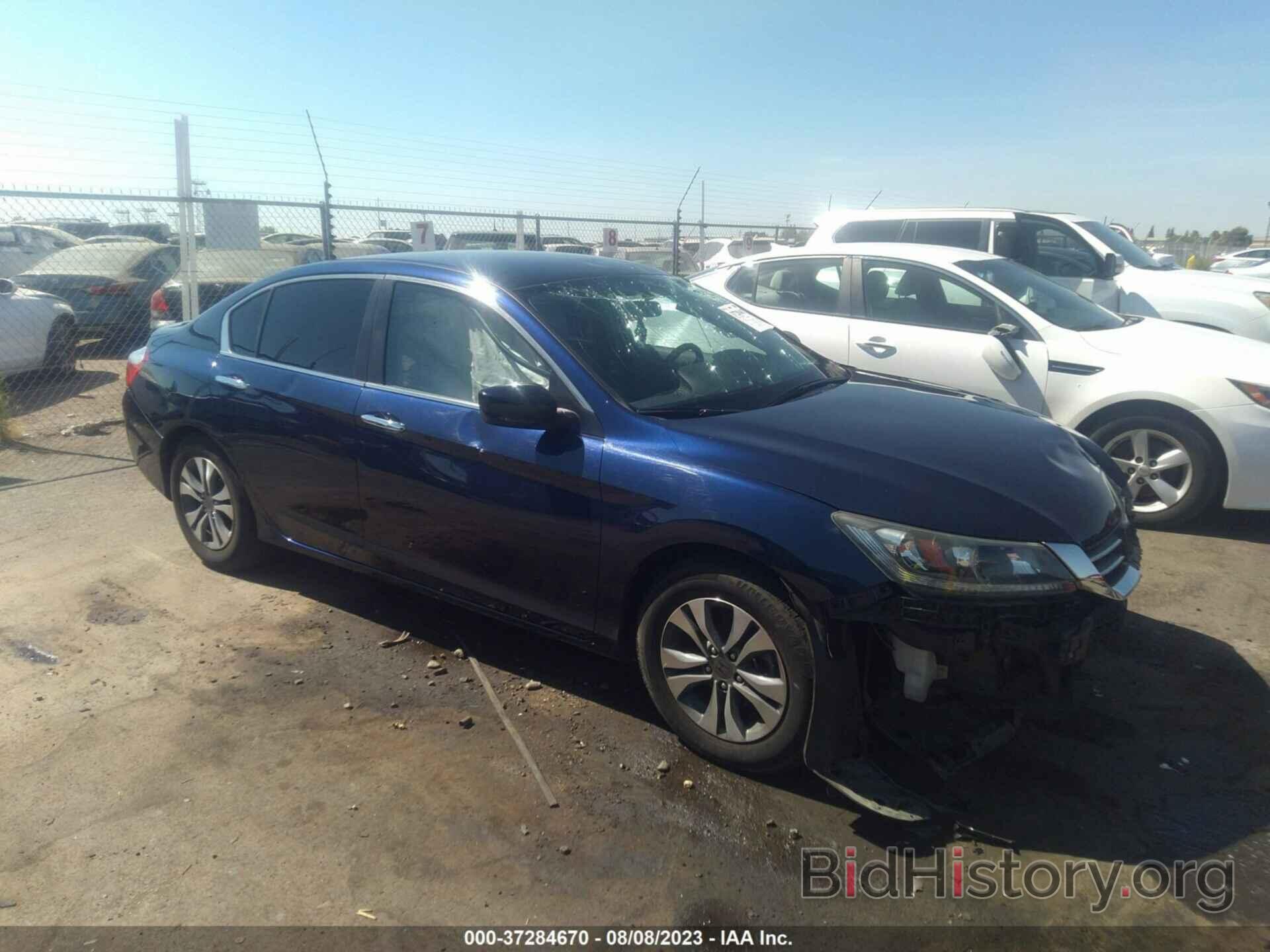 Фотография 1HGCR2F38FA177691 - HONDA ACCORD SEDAN 2015