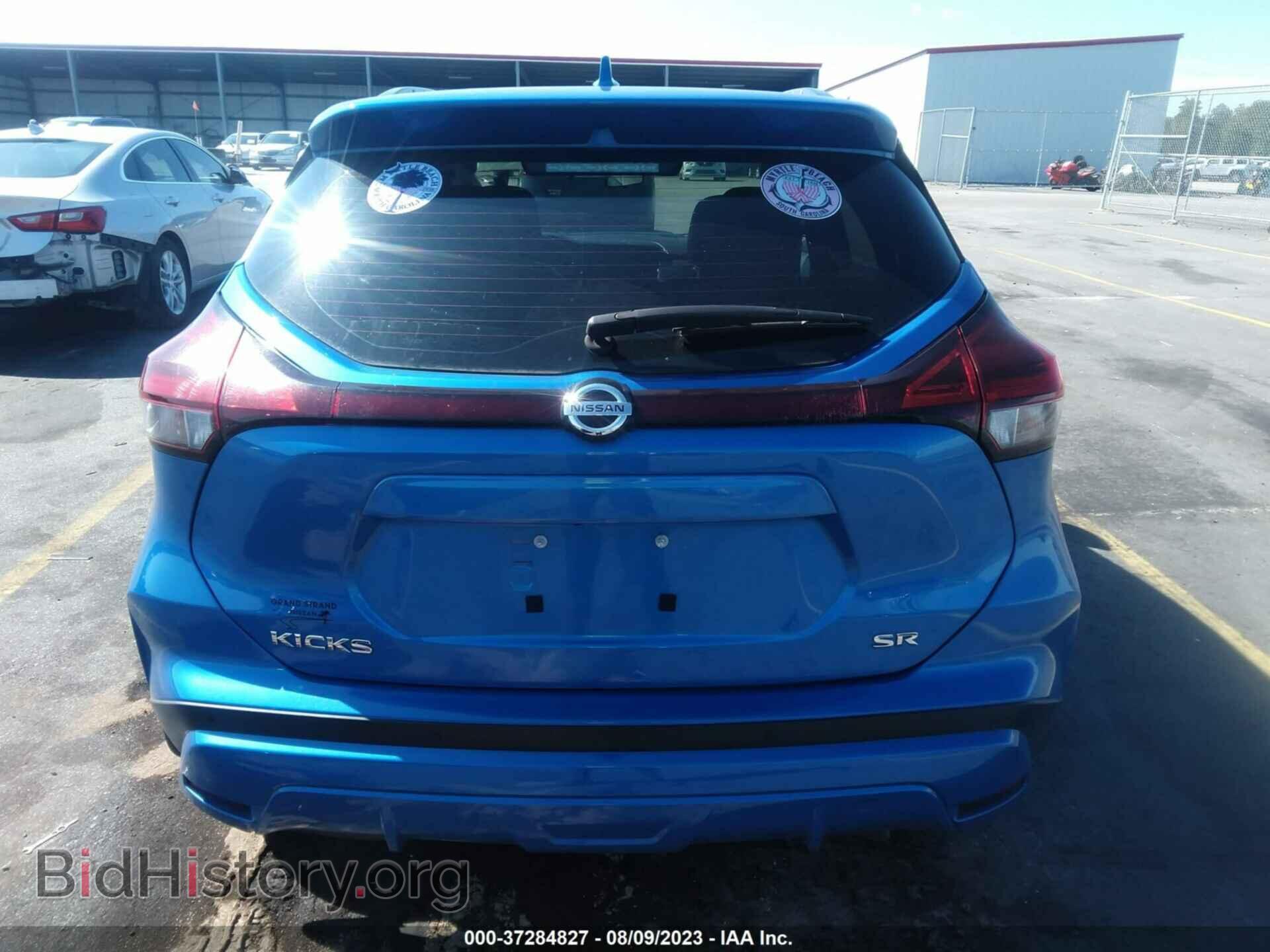 2021 NISSAN KICKS - VIN: 3N1CP5DV9ML553205 - Фото 16