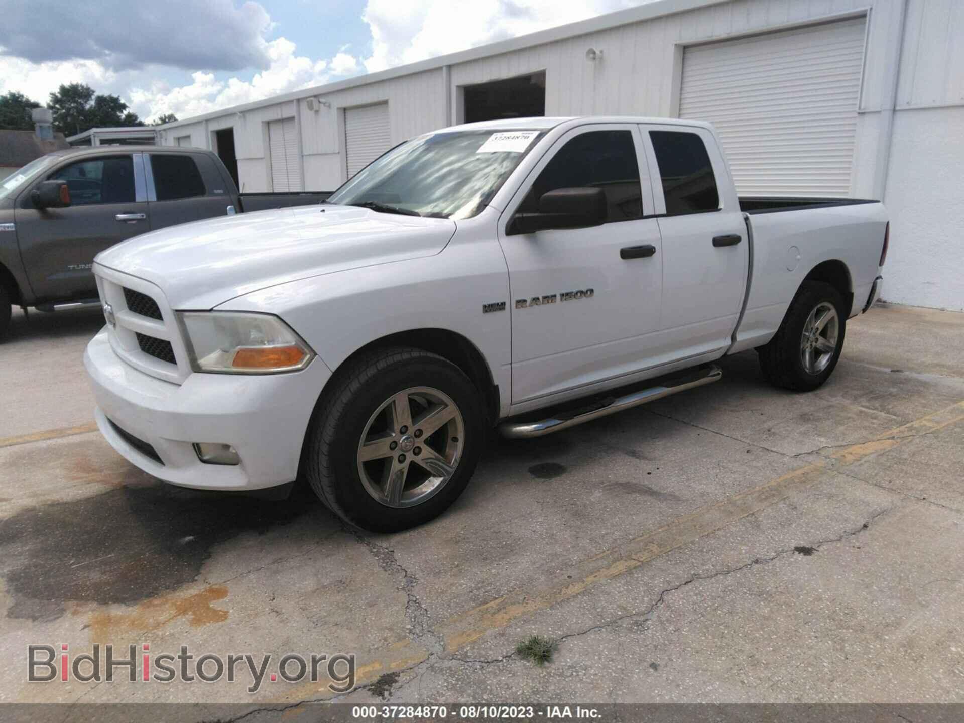 2012 RAM 1500 - VIN: 1C6RD6FT7CS316396 - Photo 2