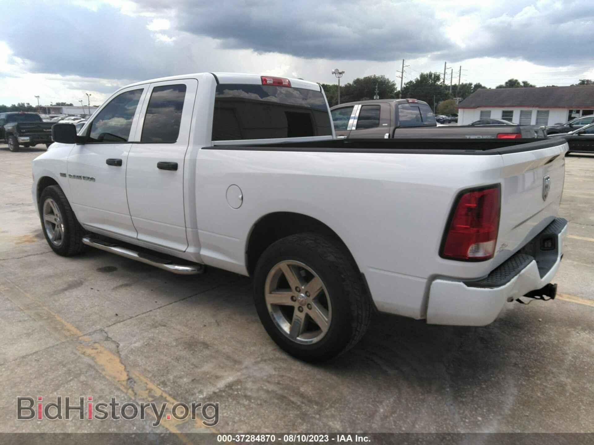 2012 RAM 1500 - VIN: 1C6RD6FT7CS316396 - Photo 3