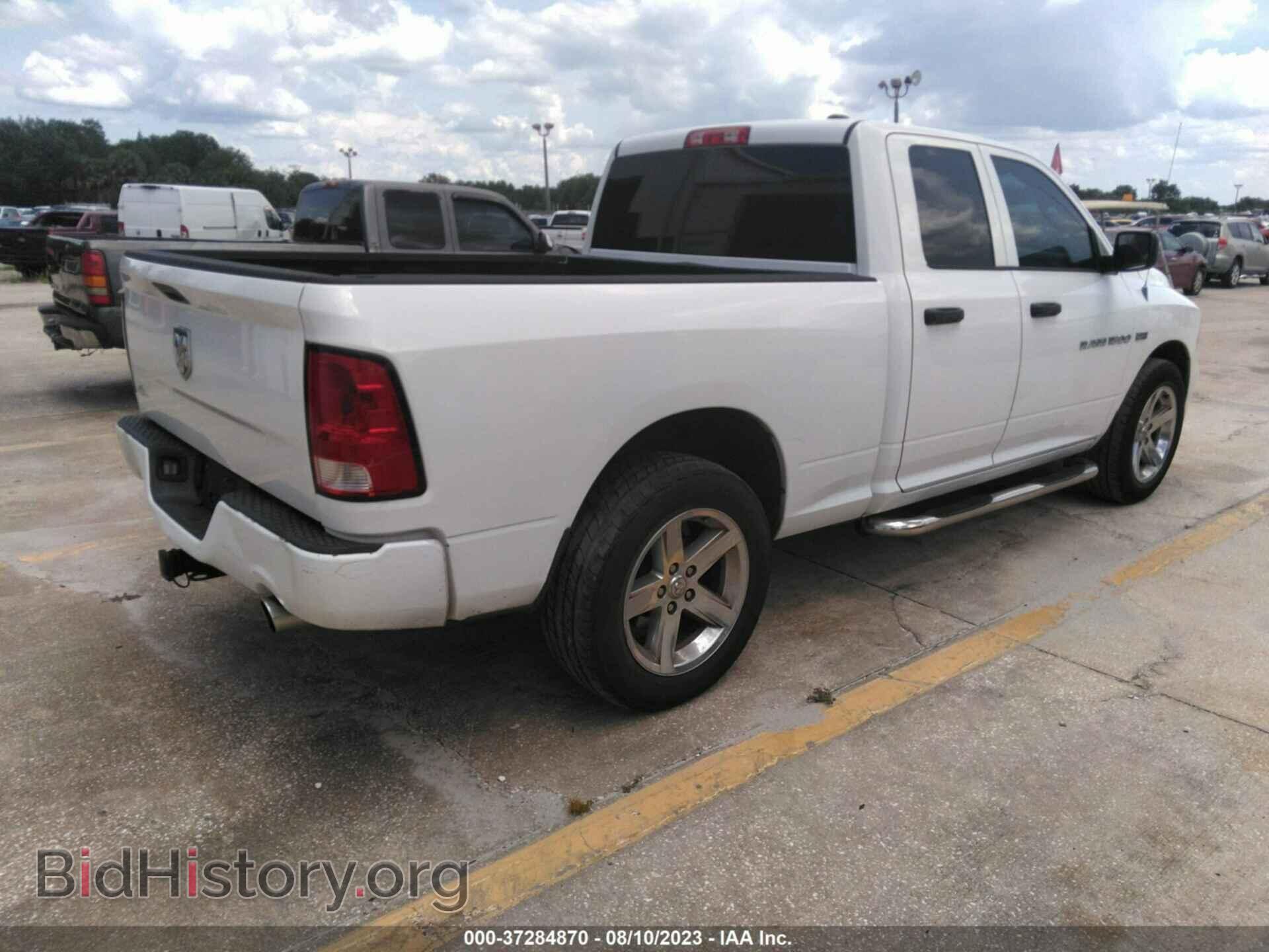 2012 RAM 1500 - VIN: 1C6RD6FT7CS316396 - Photo 4