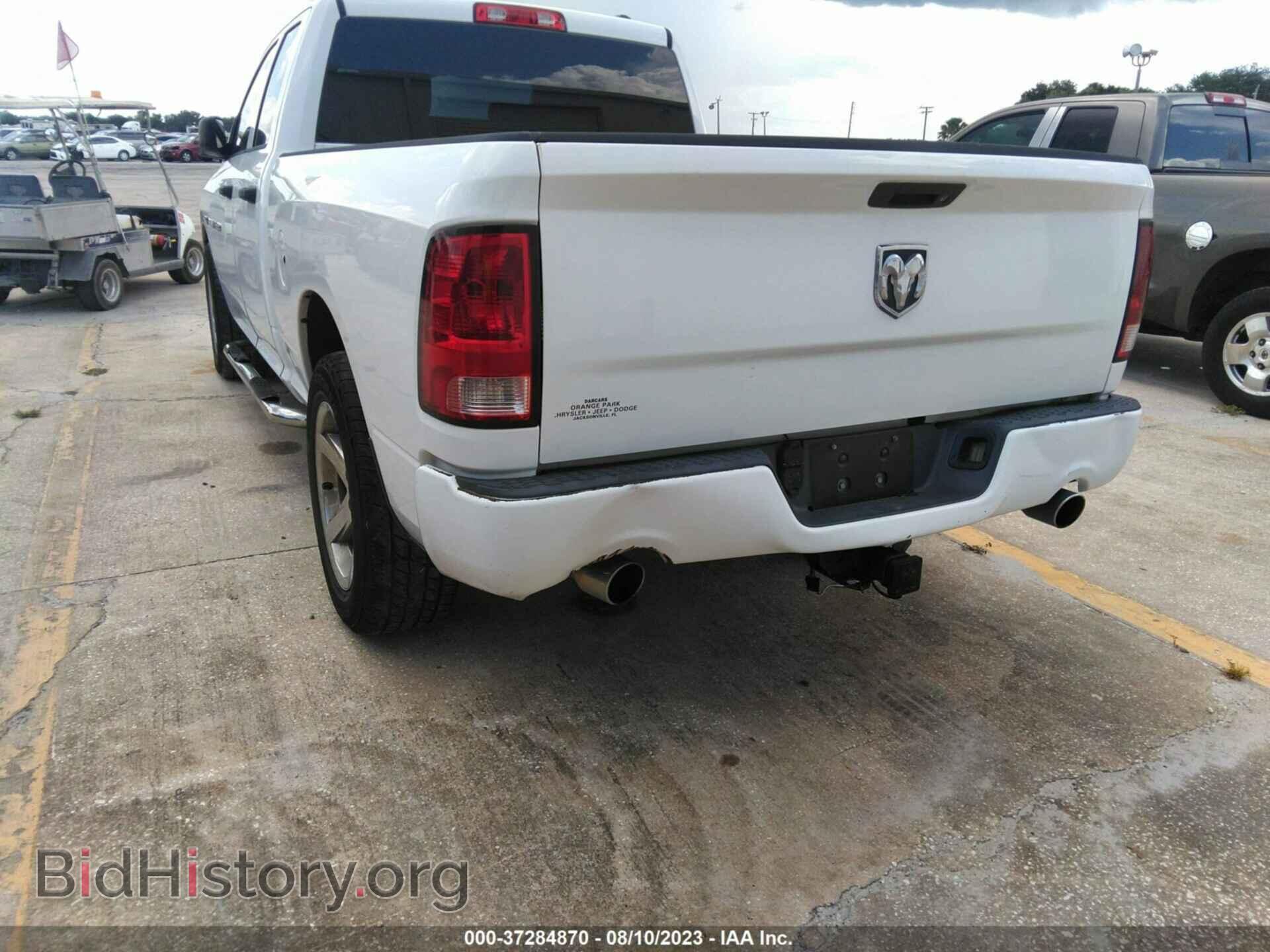 2012 RAM 1500 - VIN: 1C6RD6FT7CS316396 - Photo 6