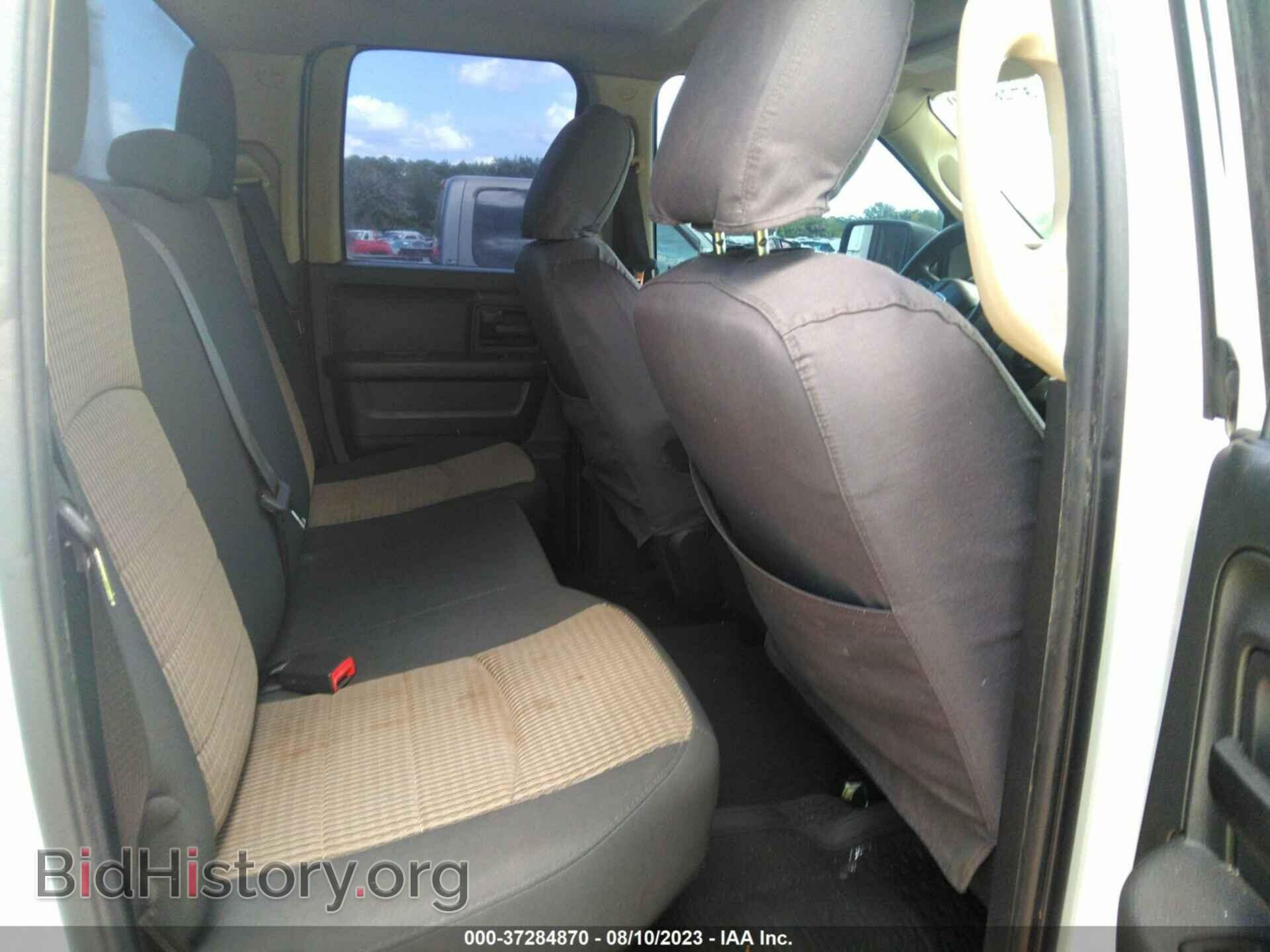 2012 RAM 1500 - VIN: 1C6RD6FT7CS316396 - Photo 8