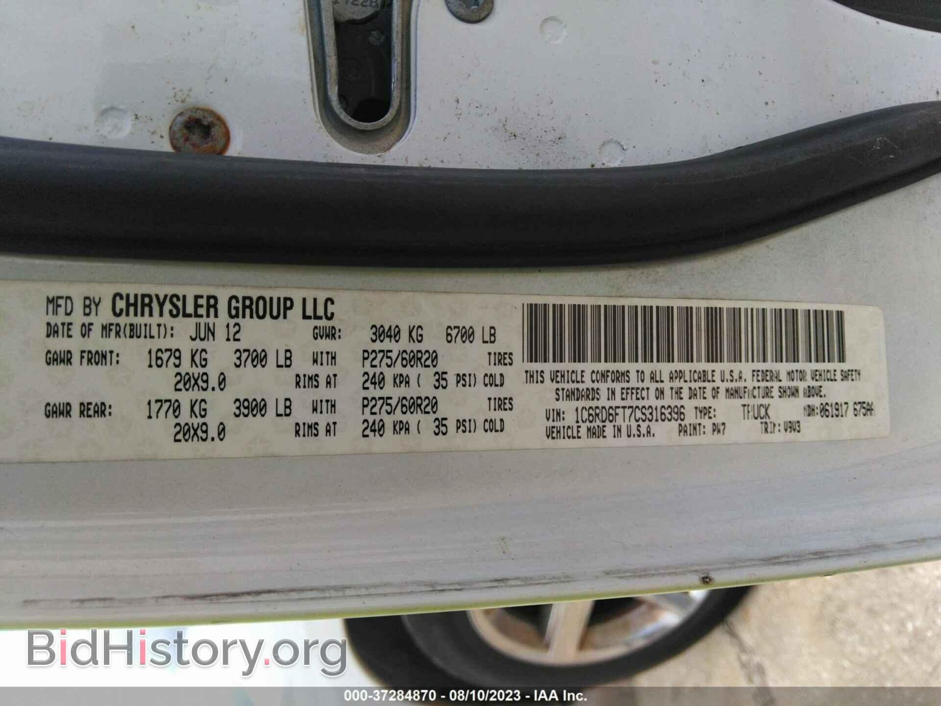 2012 RAM 1500 - VIN: 1C6RD6FT7CS316396 - Photo 9