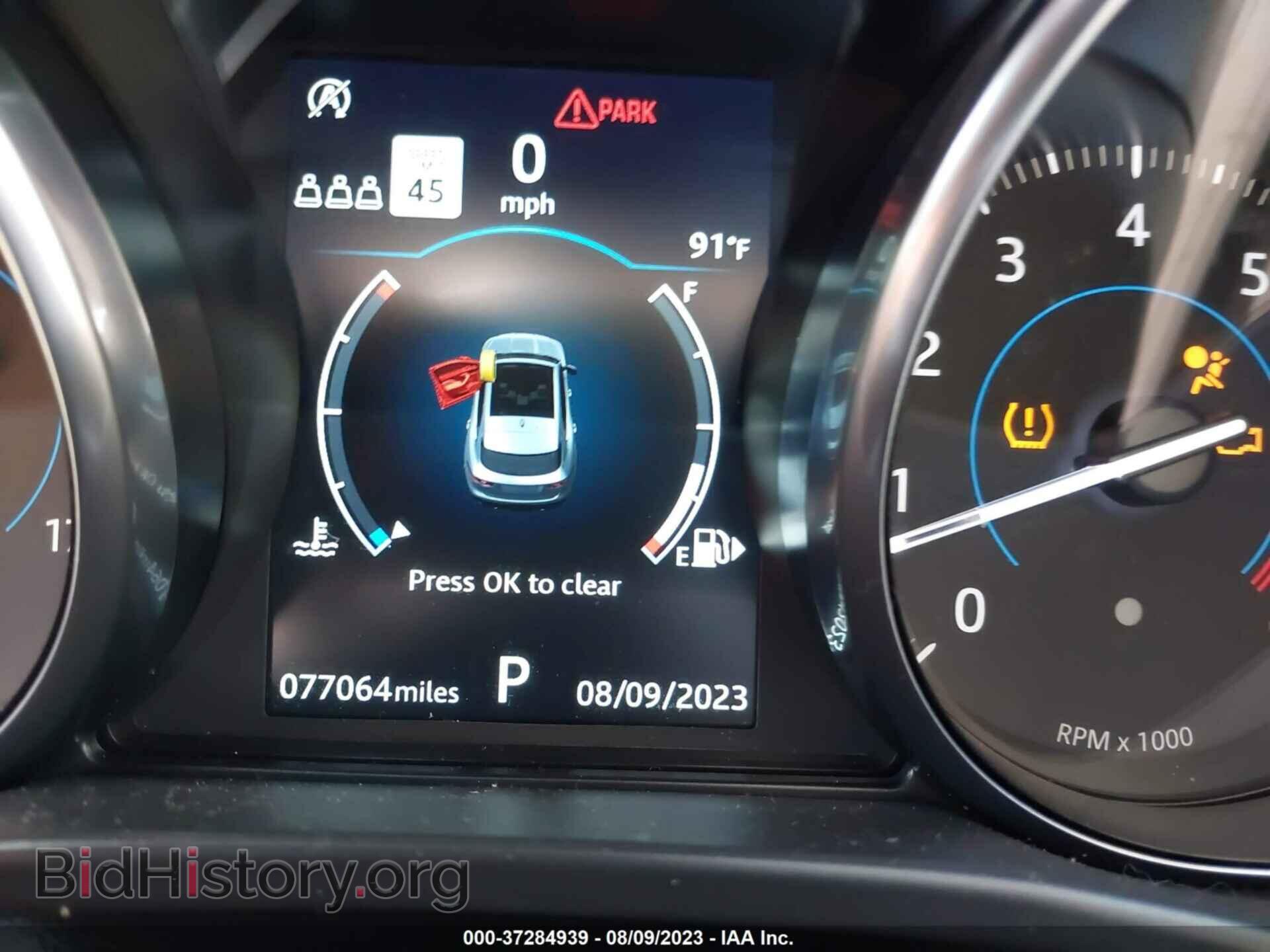 2019 JAGUAR F-PACE - VIN: SADCK2GX9KA390085 - Фото 15