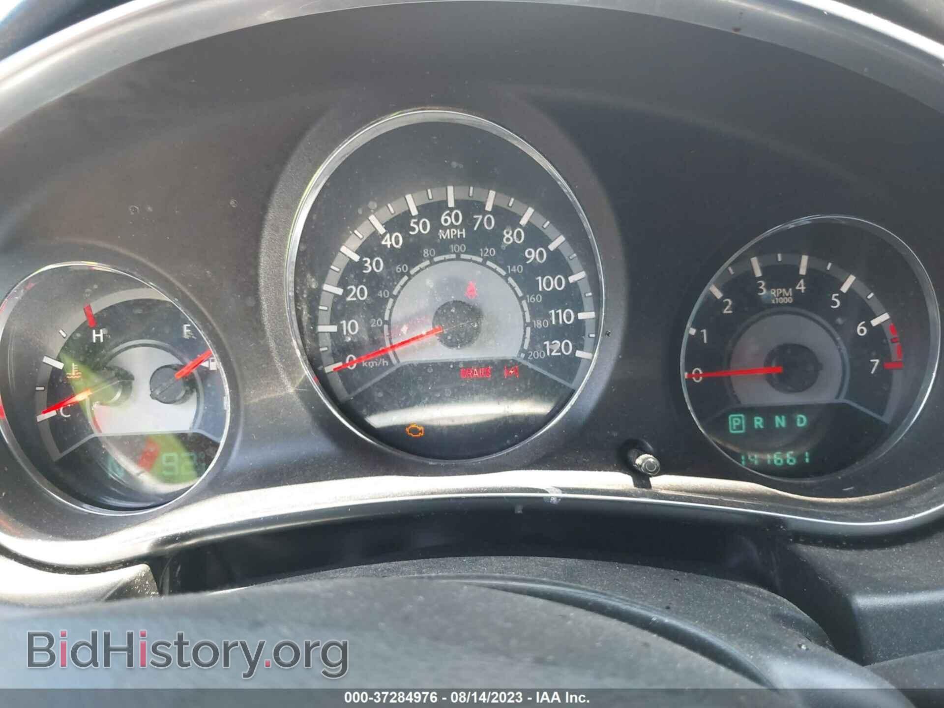 2013 CHRYSLER 200 - VIN: 1C3CCBBB4DN762582 - Фото 7