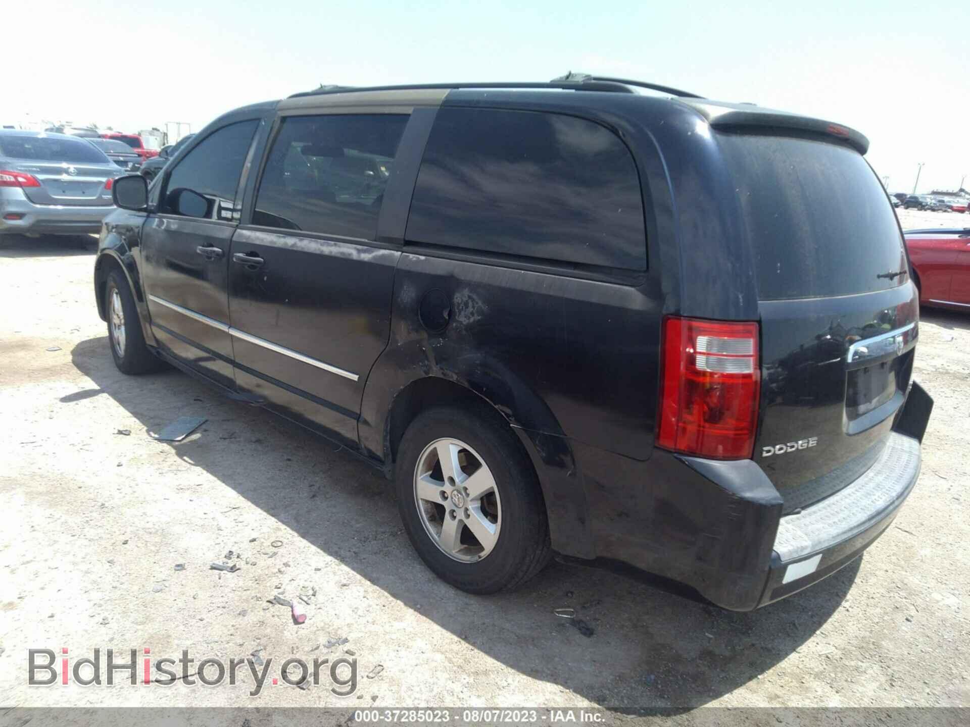 2010 DODGE GRAND CARAVAN - VIN: 2D4RN5D15AR177632 - Фото 3