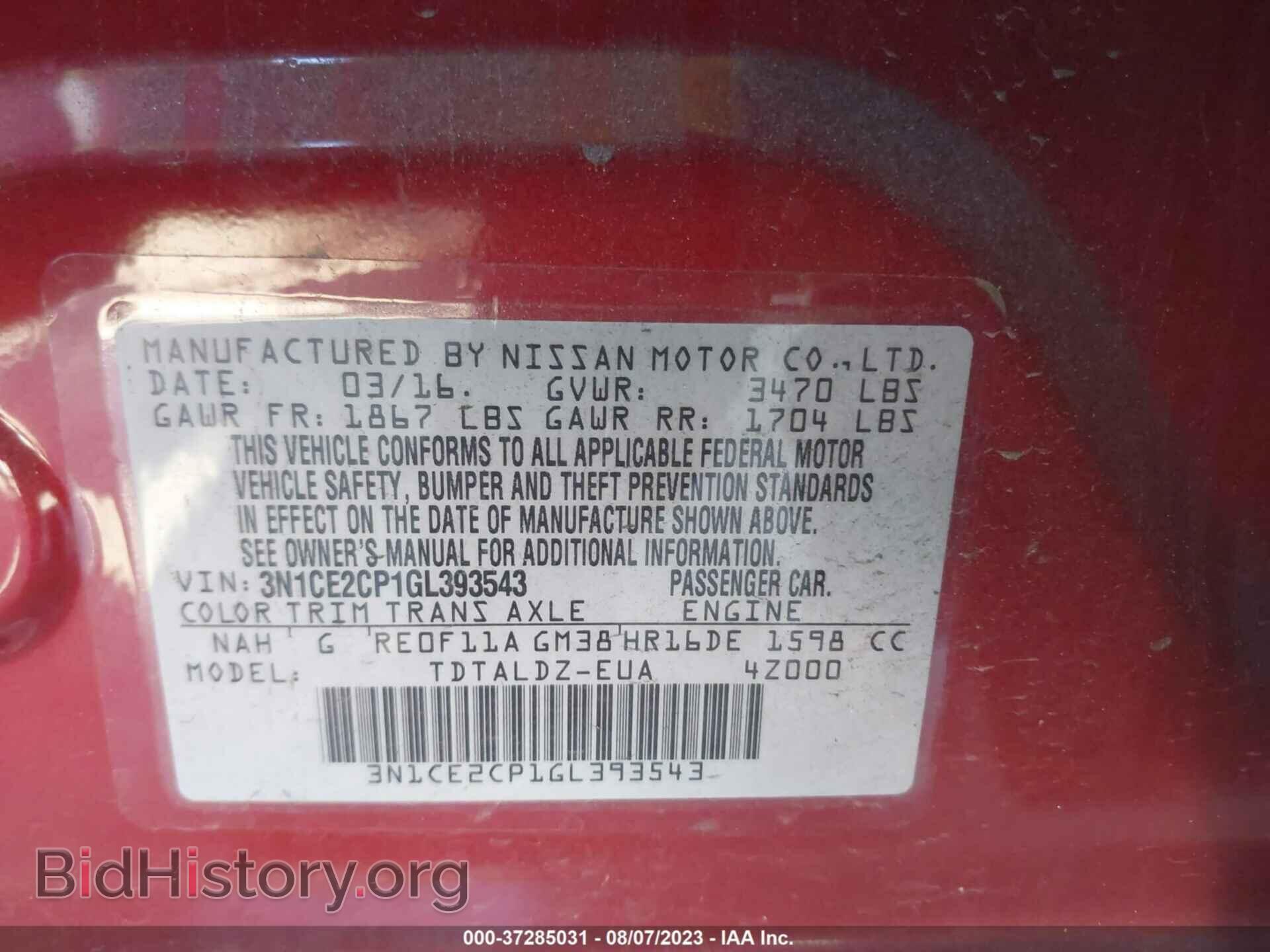 2016 NISSAN VERSA NOTE - VIN: 3N1CE2CP1GL393543 - Фото 9
