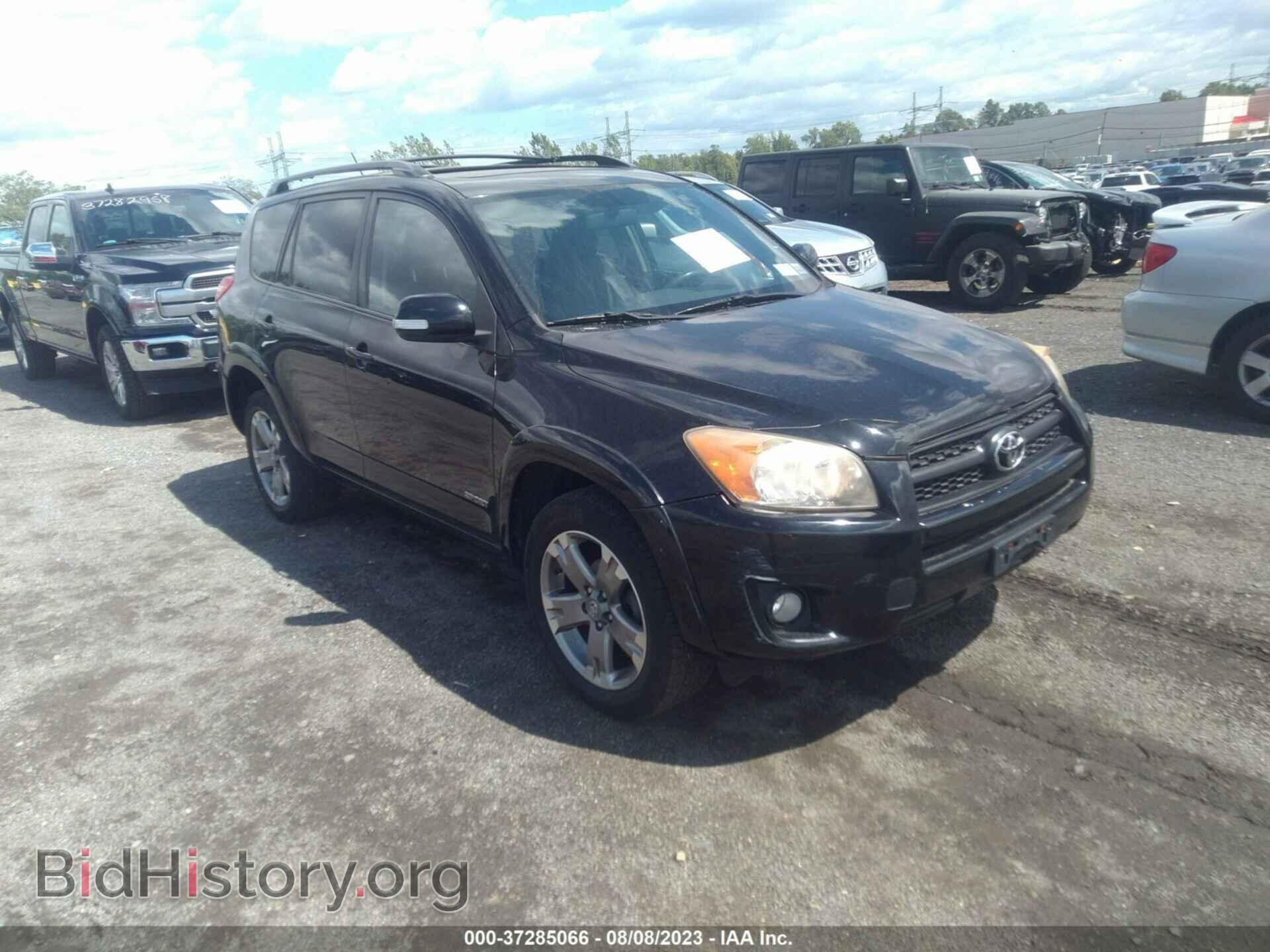 Фотография JTMRF4DV8B5044949 - TOYOTA RAV4 2011