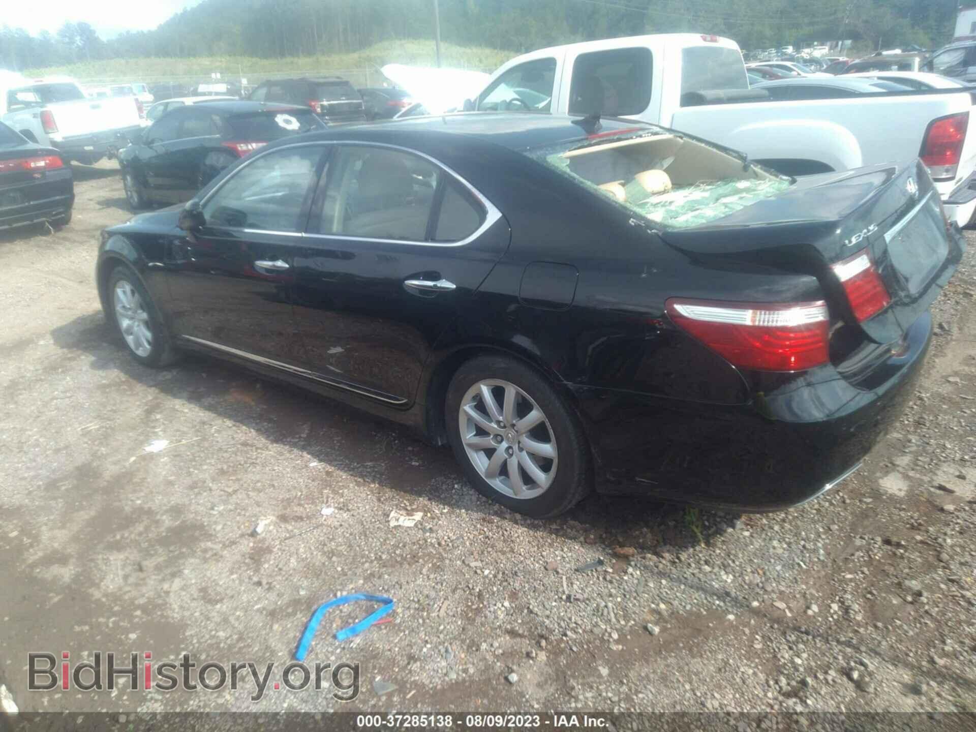 2008 LEXUS LS 460 - VIN: JTHBL46F885081717 - Фото 3