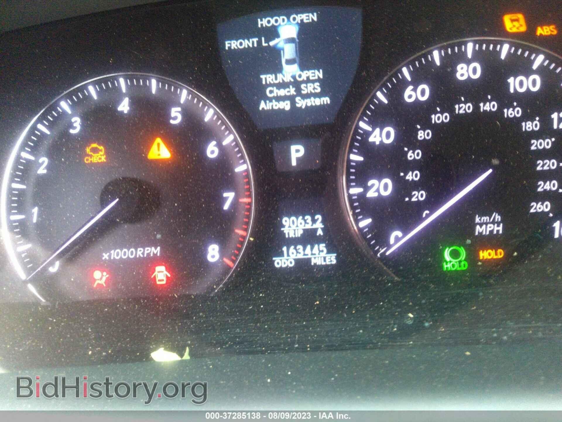 2008 LEXUS LS 460 - VIN: JTHBL46F885081717 - Фото 7