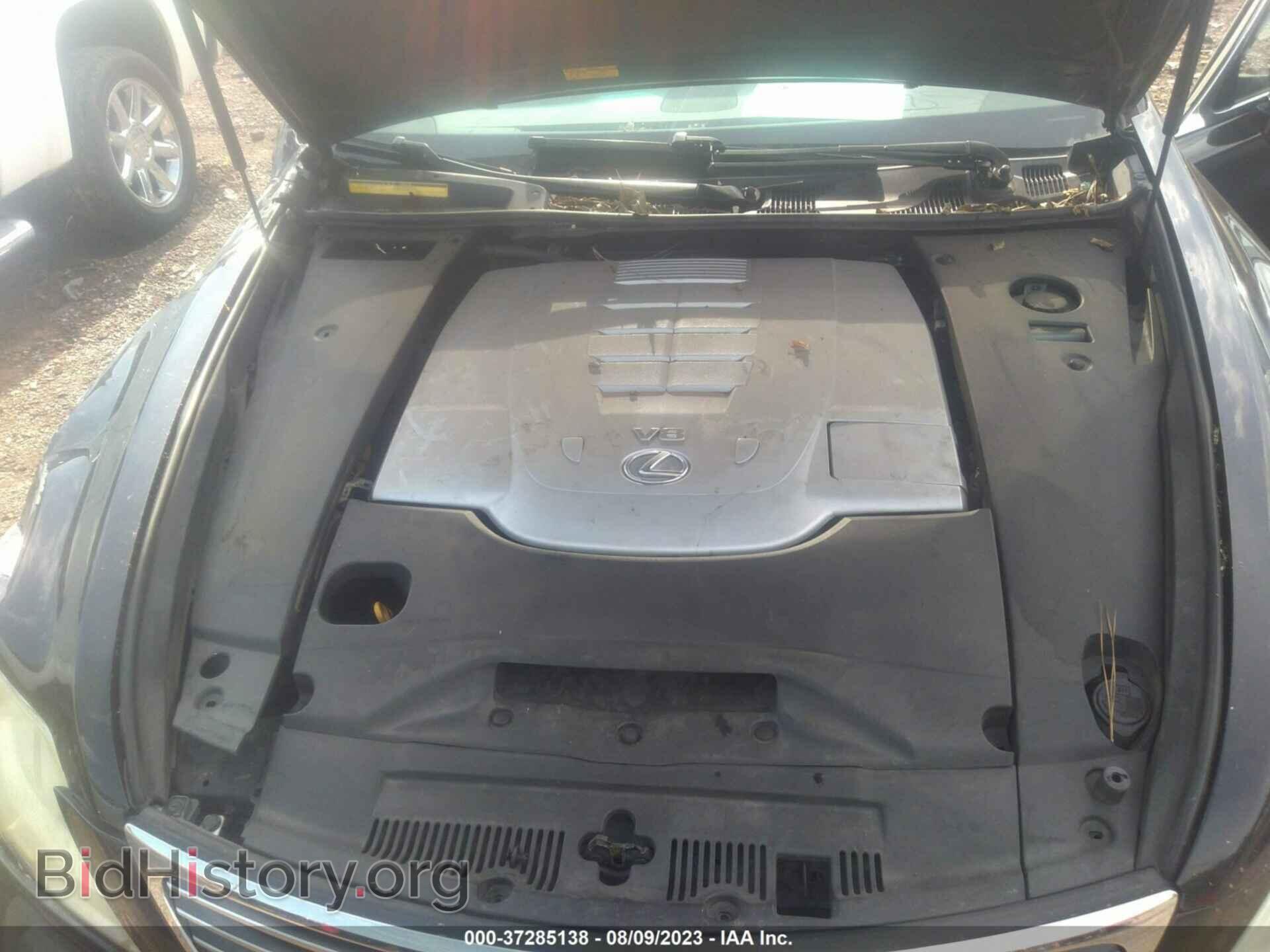 2008 LEXUS LS 460 - VIN: JTHBL46F885081717 - Фото 10