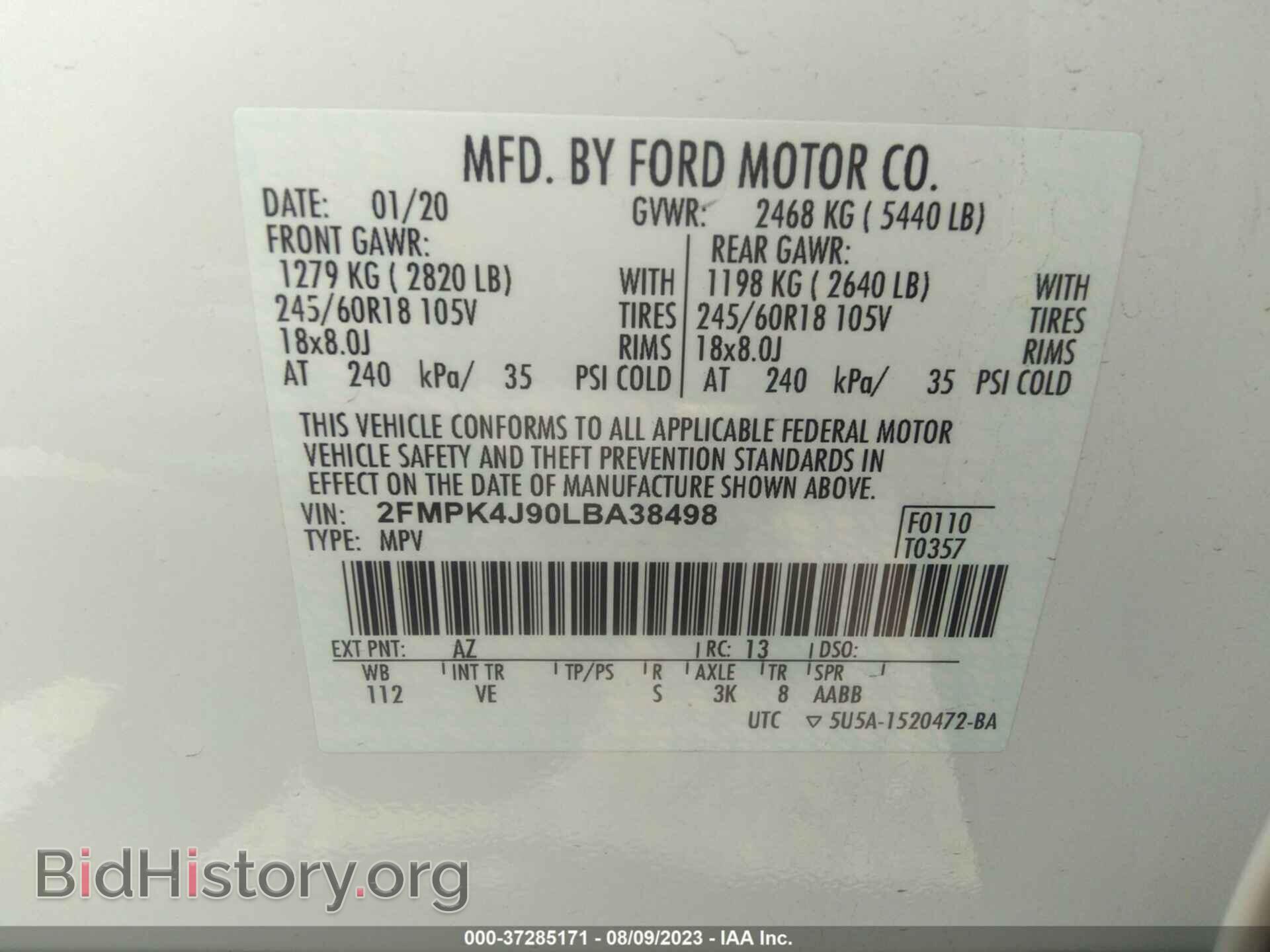 2020 FORD EDGE - VIN: 2FMPK4J90LBA38498 - Фото 9