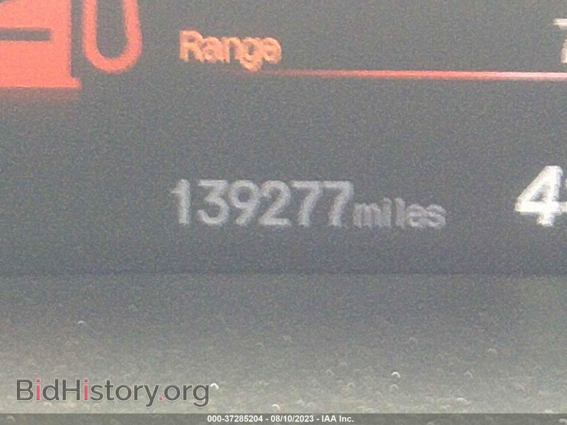 2012 HONDA CIVIC - VIN: 2HGFB2F55CH609704 - Photo 7