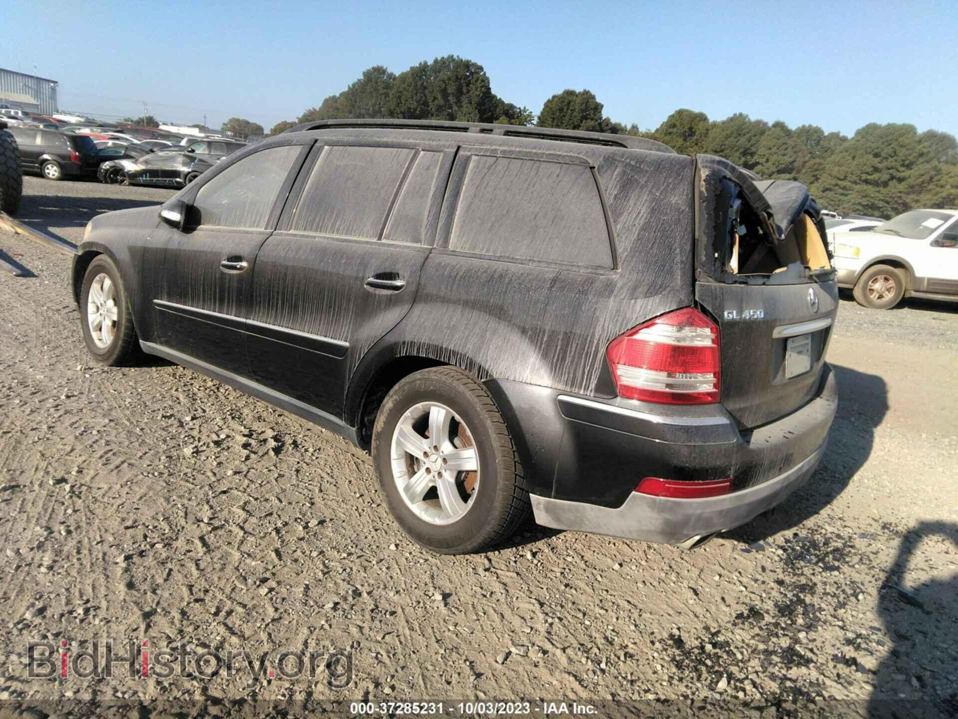 2007 MERCEDES-BENZ GL-CLASS - VIN: 4JGBF71E97A111480 - Фото 3
