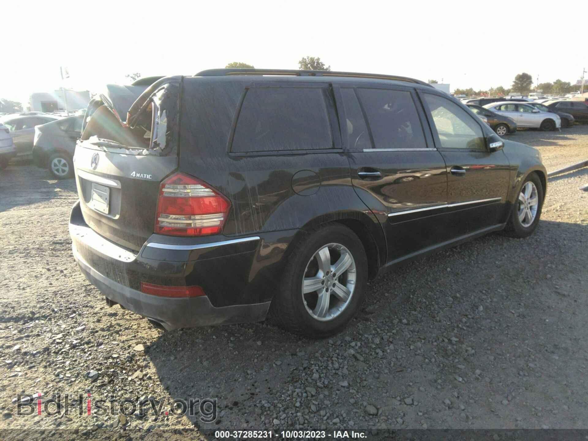 2007 MERCEDES-BENZ GL-CLASS - VIN: 4JGBF71E97A111480 - Фото 4