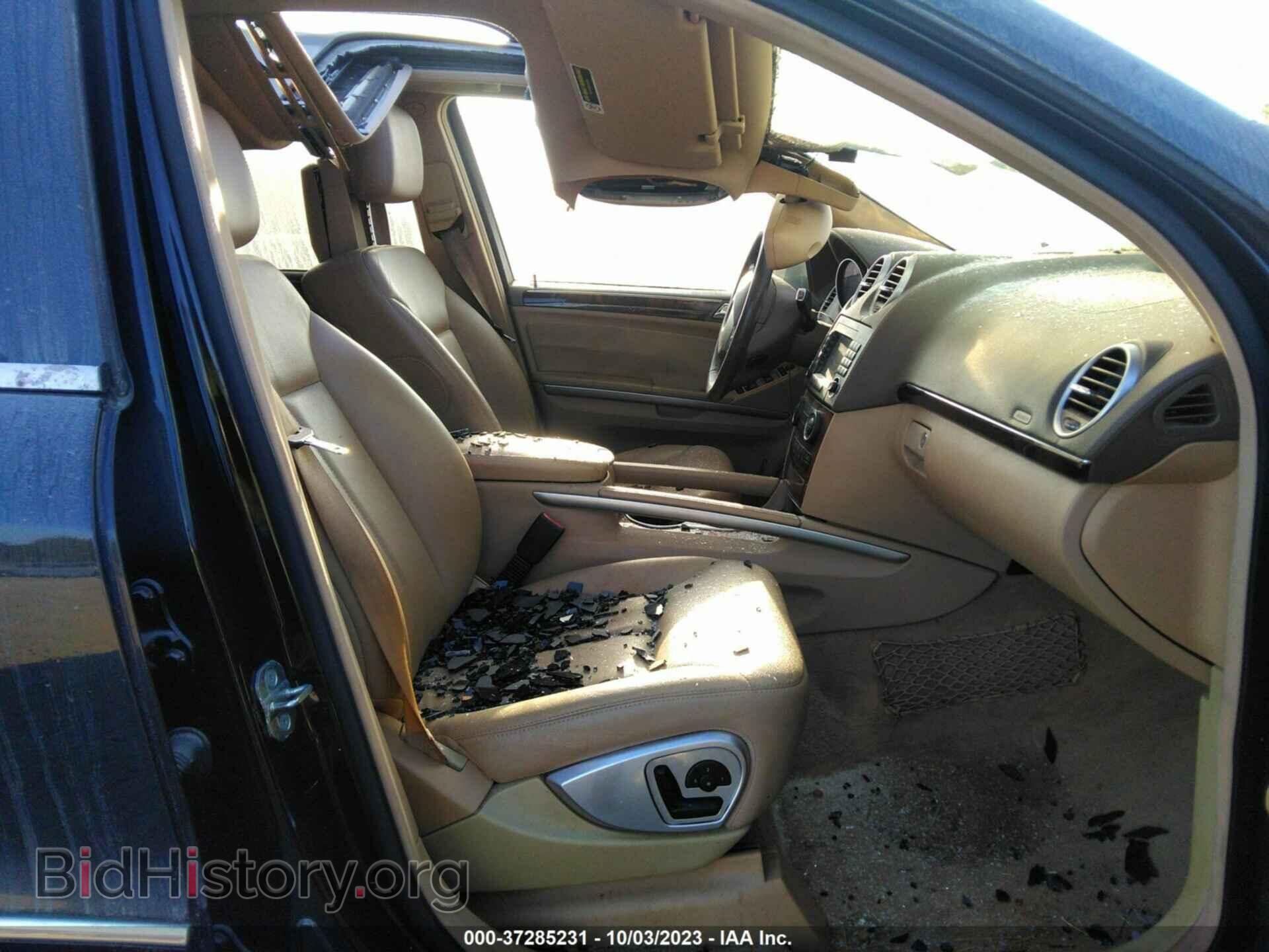 2007 MERCEDES-BENZ GL-CLASS - VIN: 4JGBF71E97A111480 - Фото 5