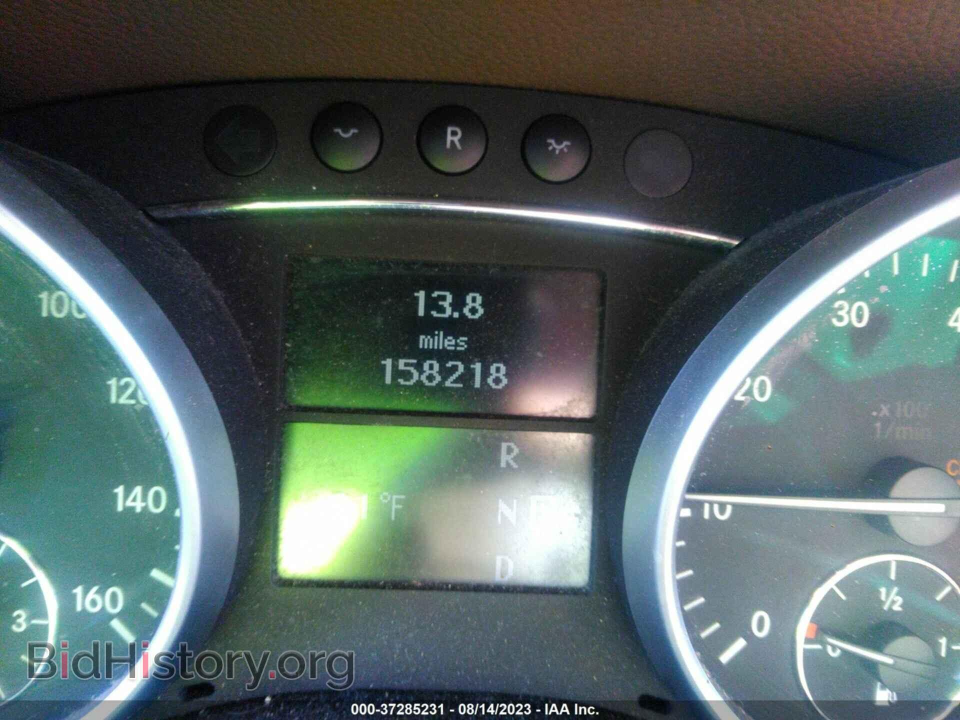 2007 MERCEDES-BENZ GL-CLASS - VIN: 4JGBF71E97A111480 - Фото 7