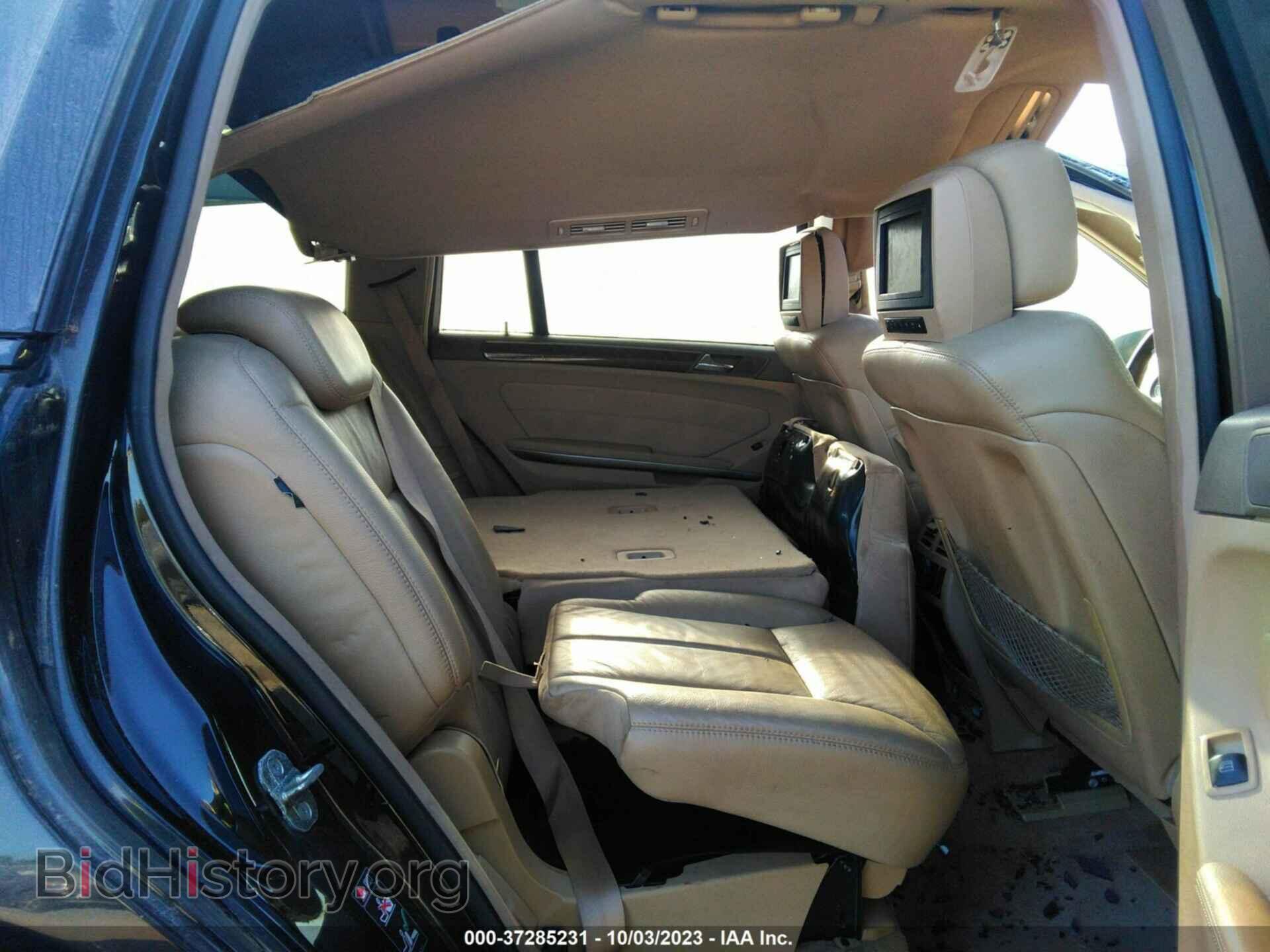 2007 MERCEDES-BENZ GL-CLASS - VIN: 4JGBF71E97A111480 - Фото 8