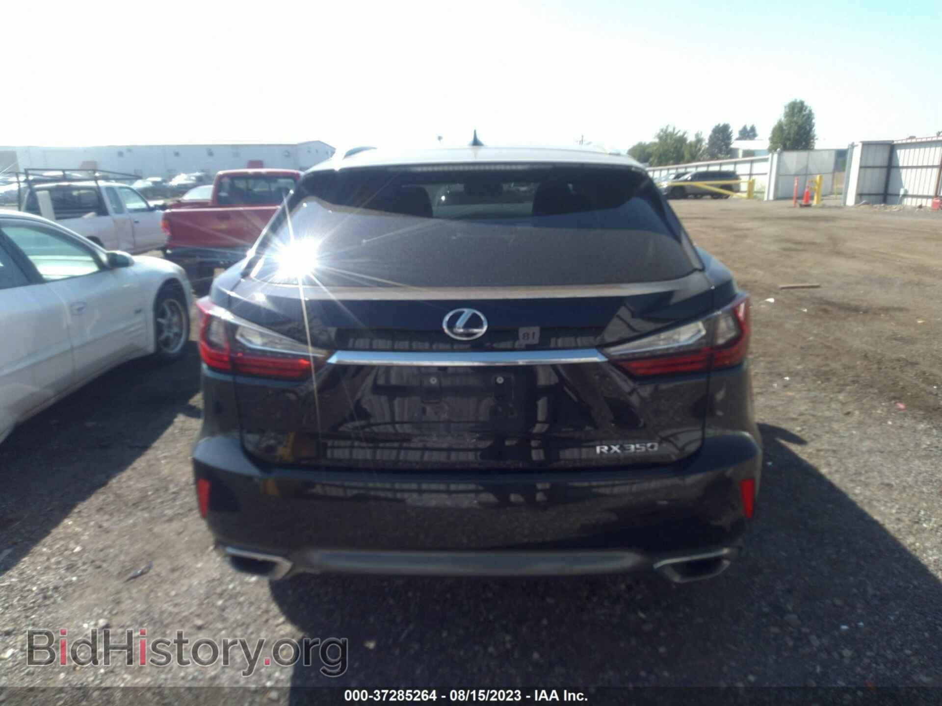 2017 LEXUS RX - VIN: 2T2BZMCA8HC085421 - Photo 16