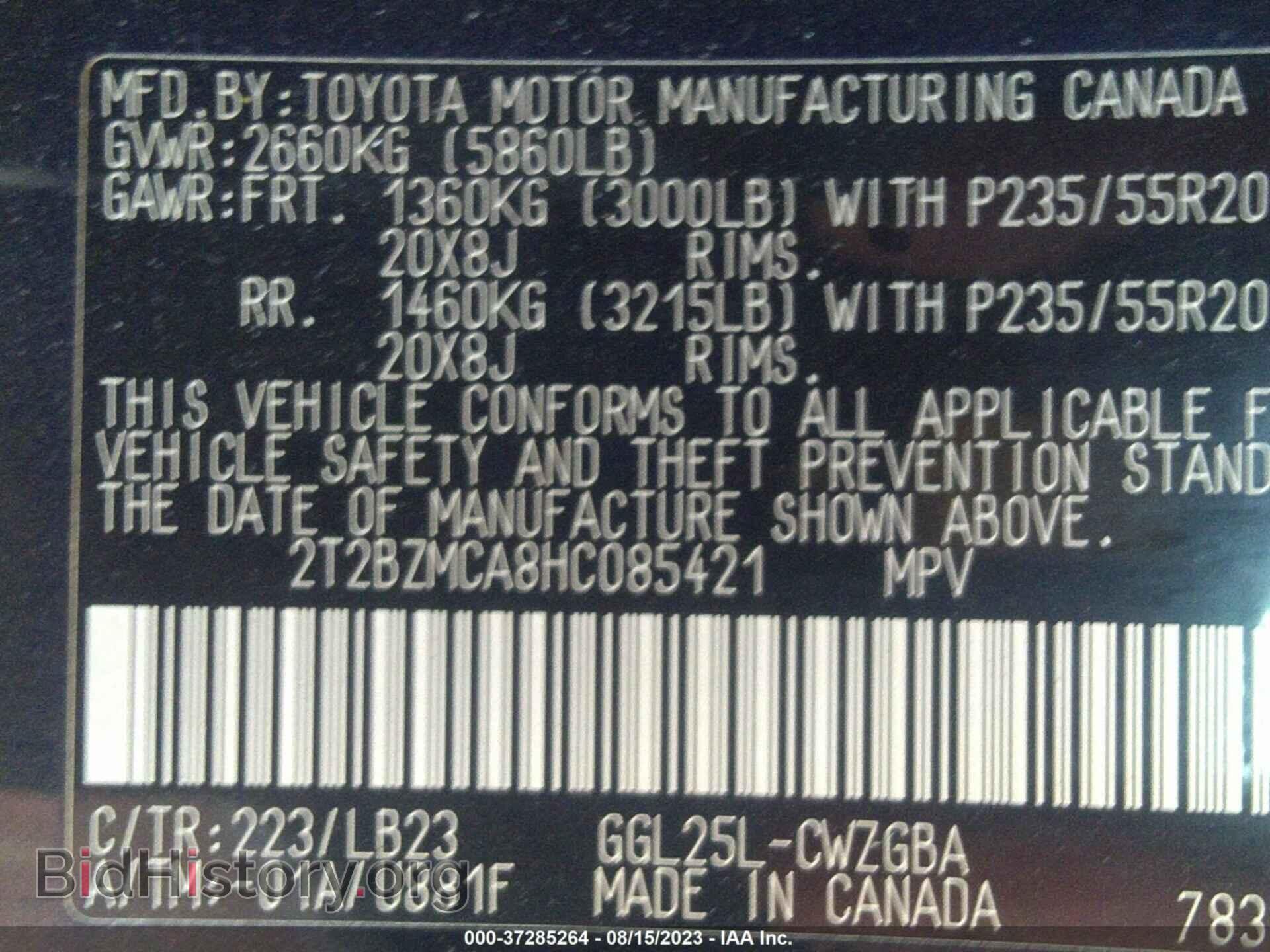 2017 LEXUS RX - VIN: 2T2BZMCA8HC085421 - Photo 9