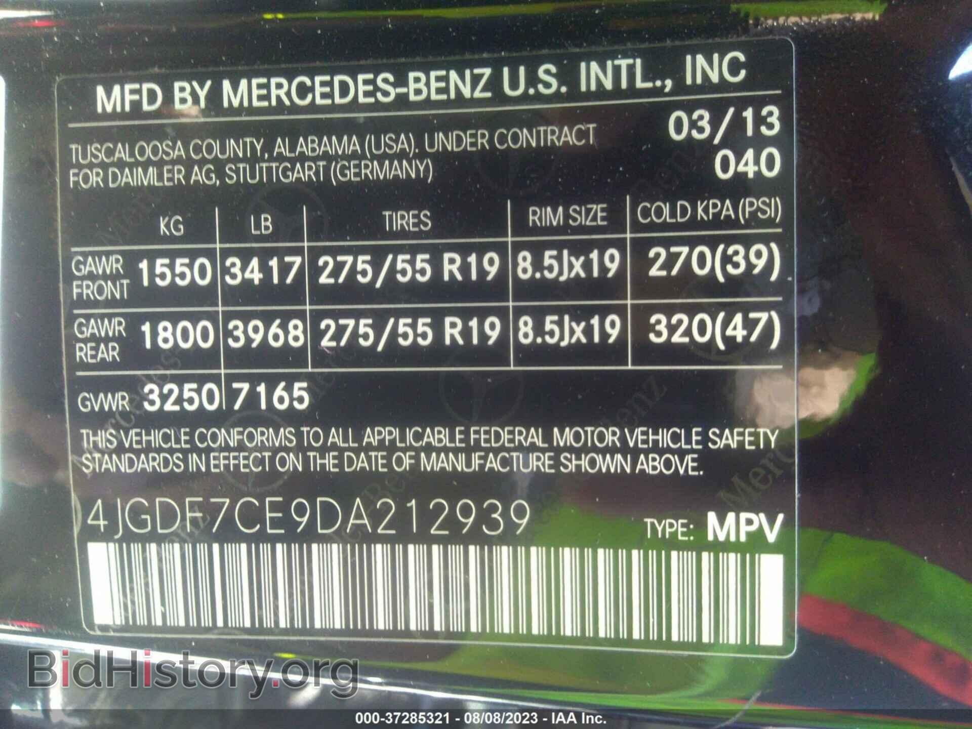2013 MERCEDES-BENZ GL-CLASS - VIN: 4JGDF7CE9DA212939 - Фото 9