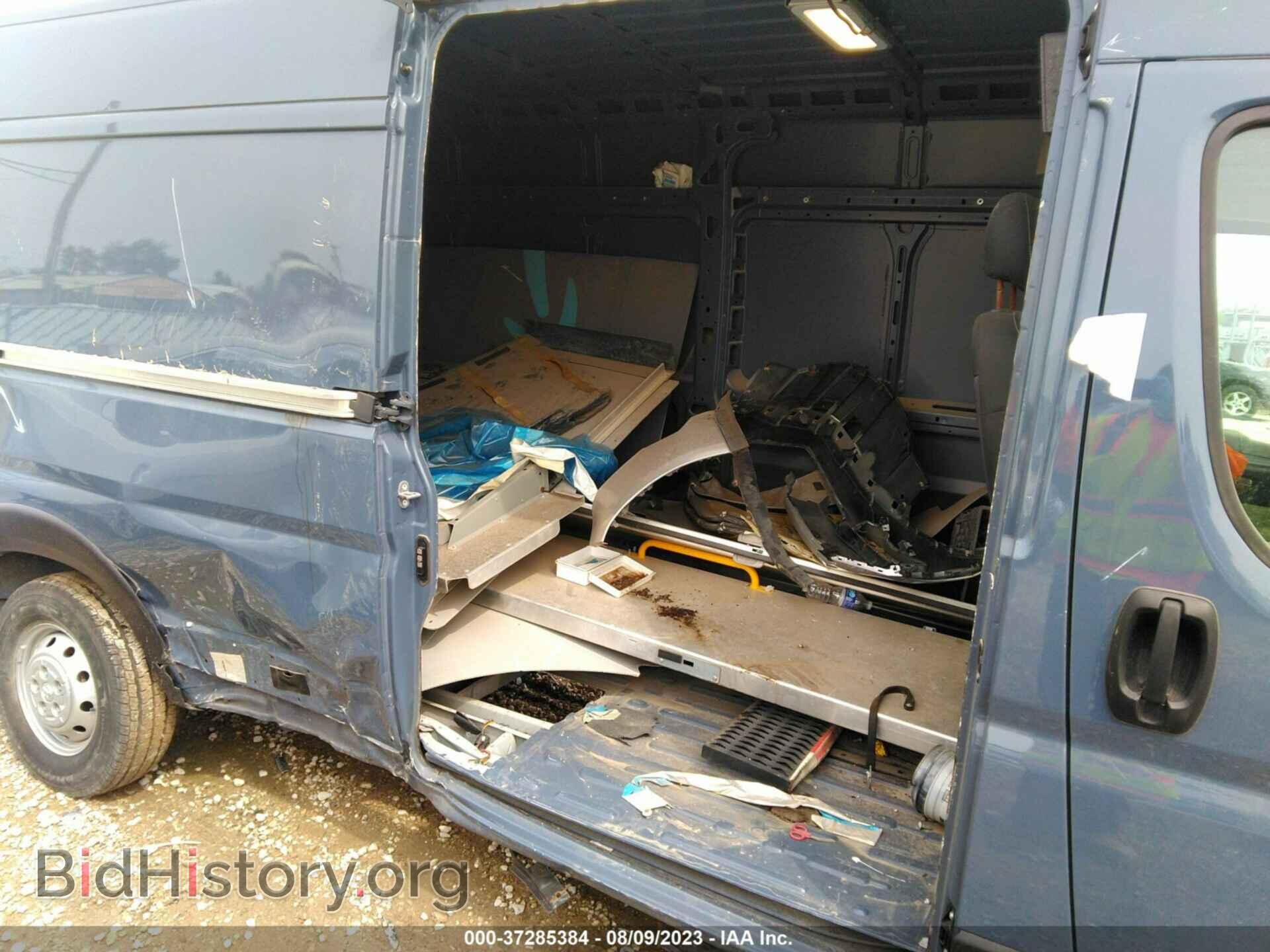 2021 RAM PROMASTER CARGO VAN - VIN: 3C6MRVJG2ME536324 - Фото 6