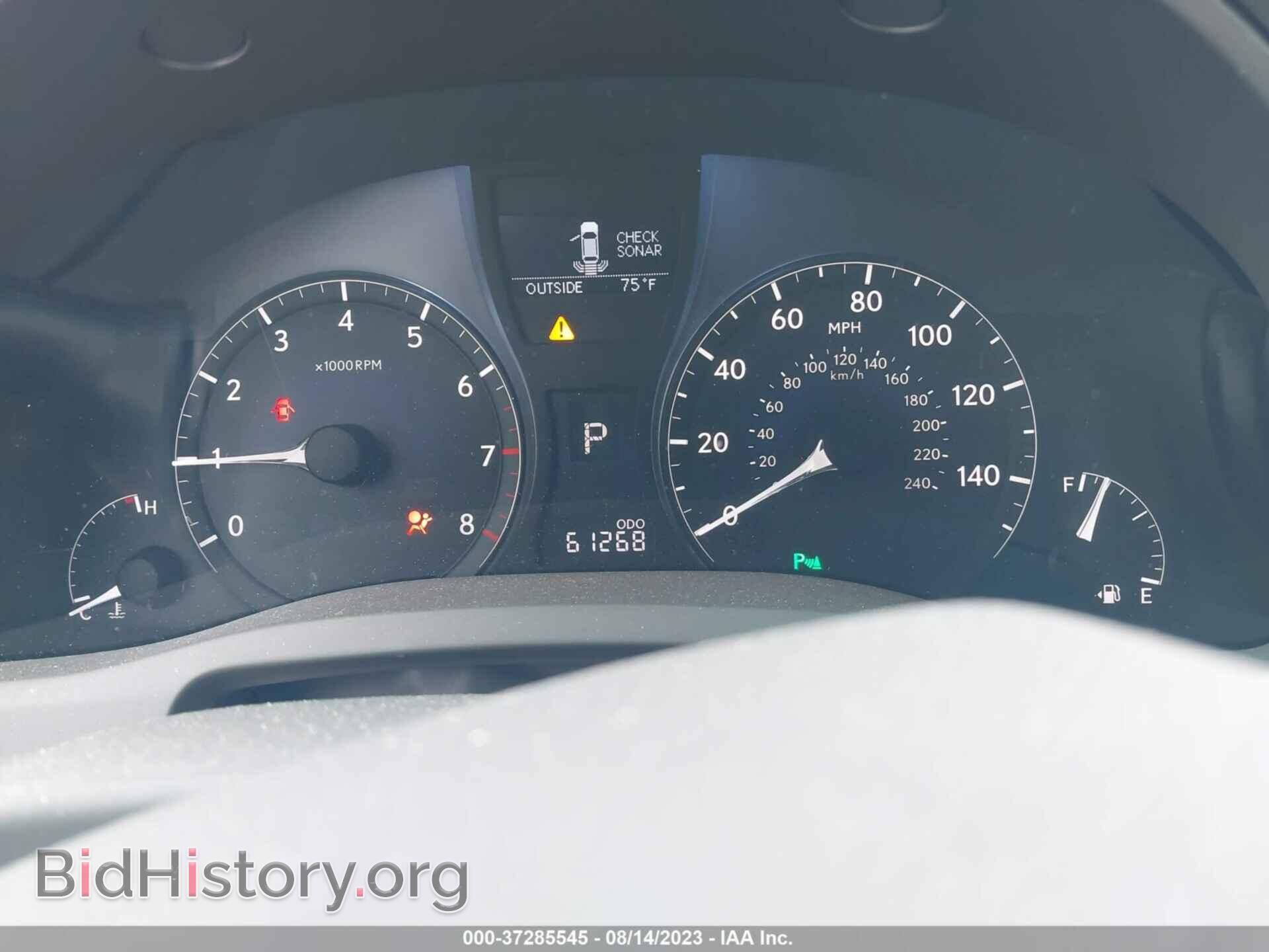 2011 LEXUS RX 350 - VIN: 2T2BK1BA3BC108860 - Фото 7