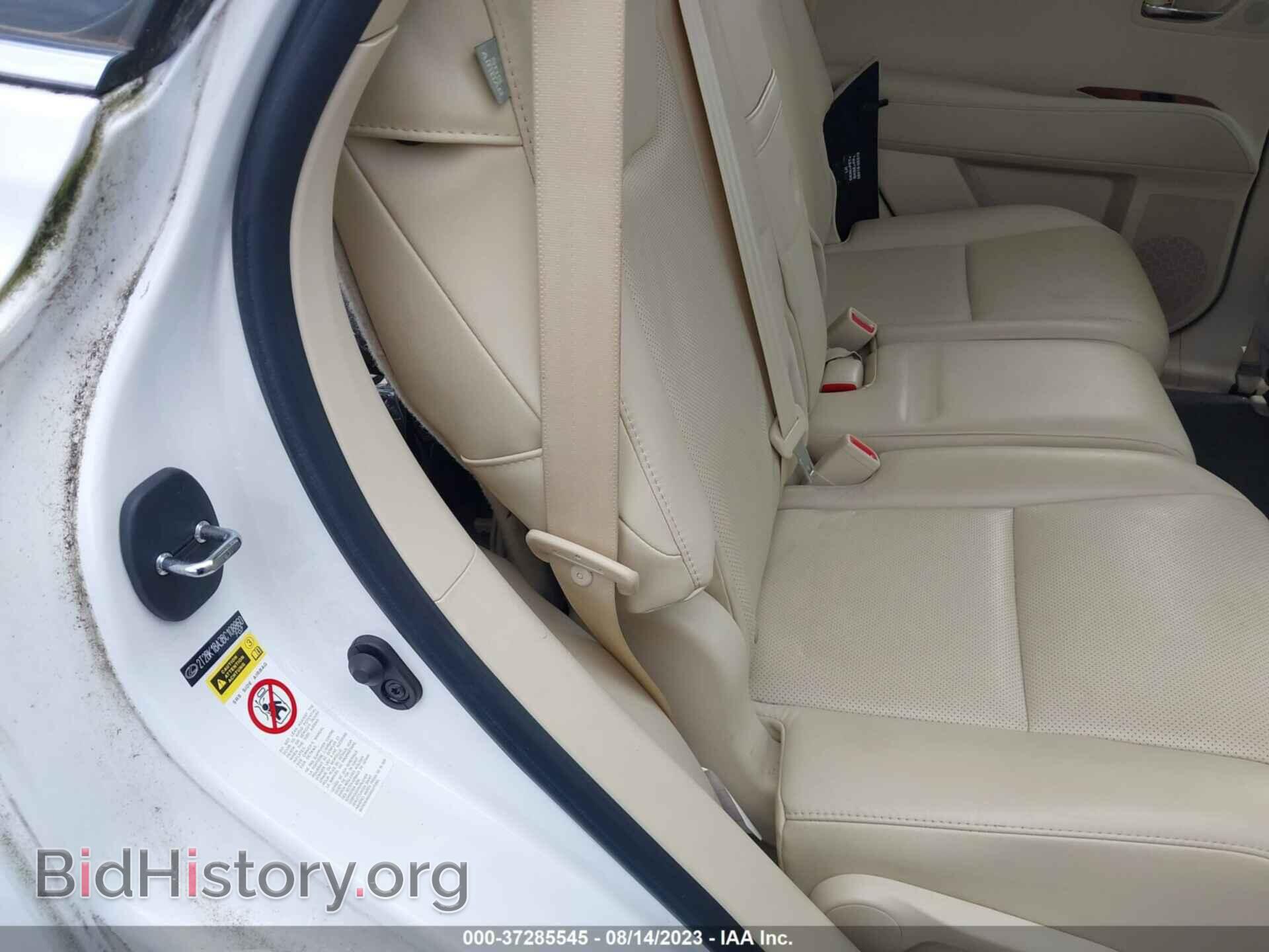2011 LEXUS RX 350 - VIN: 2T2BK1BA3BC108860 - Фото 8