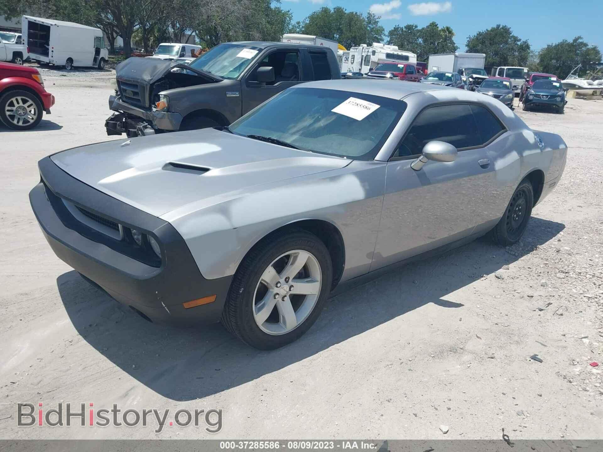 2014 DODGE CHALLENGER - VIN: 2C3CDYAGXEH195687 - Фото 2