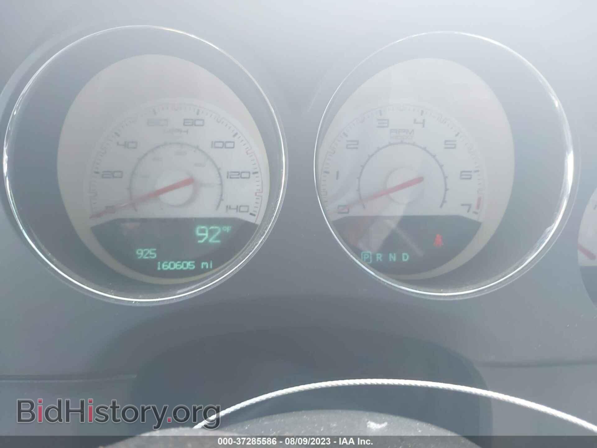 2014 DODGE CHALLENGER - VIN: 2C3CDYAGXEH195687 - Фото 7