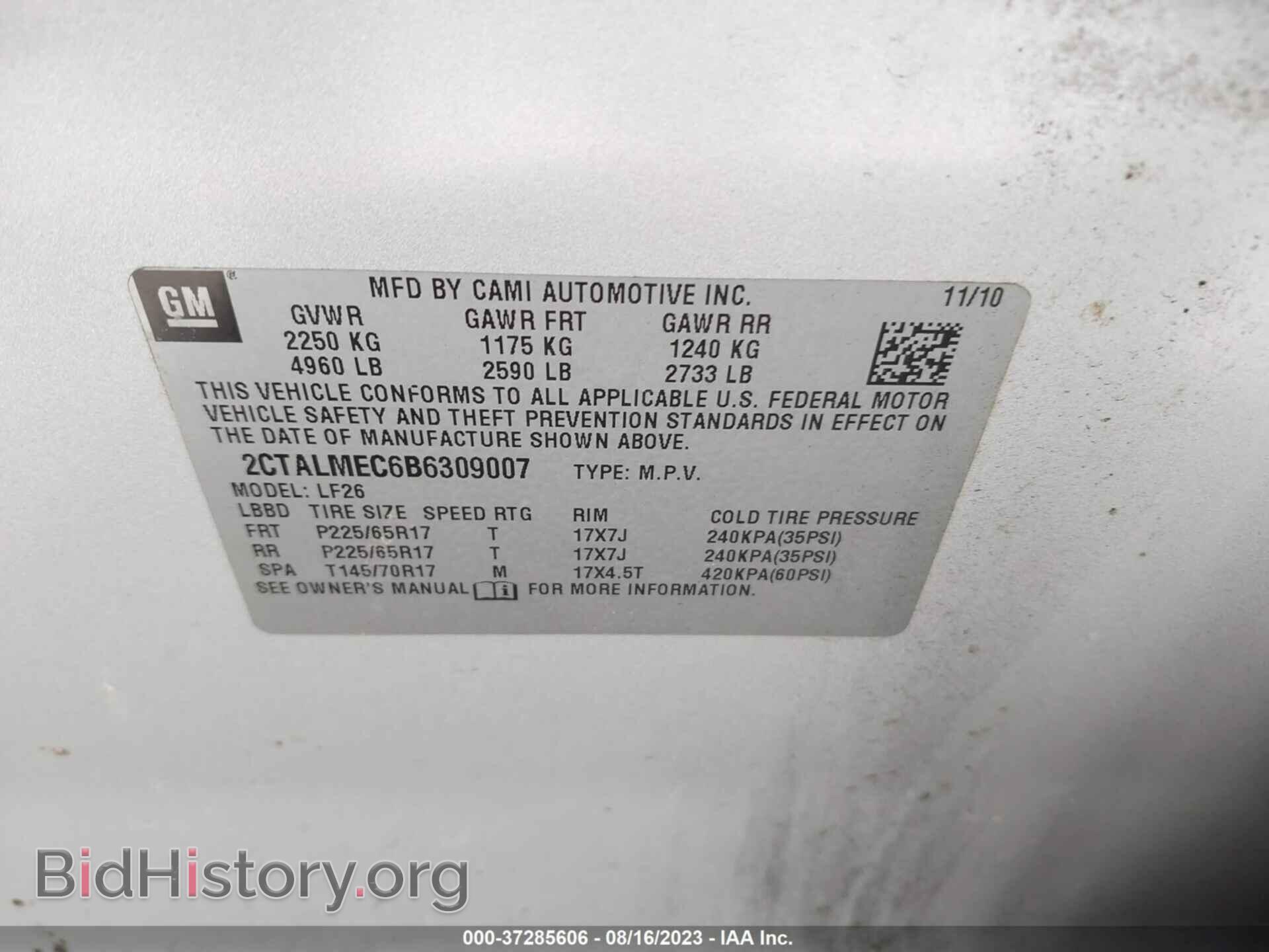 2011 GMC TERRAIN - VIN: 2CTALMEC6B6309007 - Фото 9