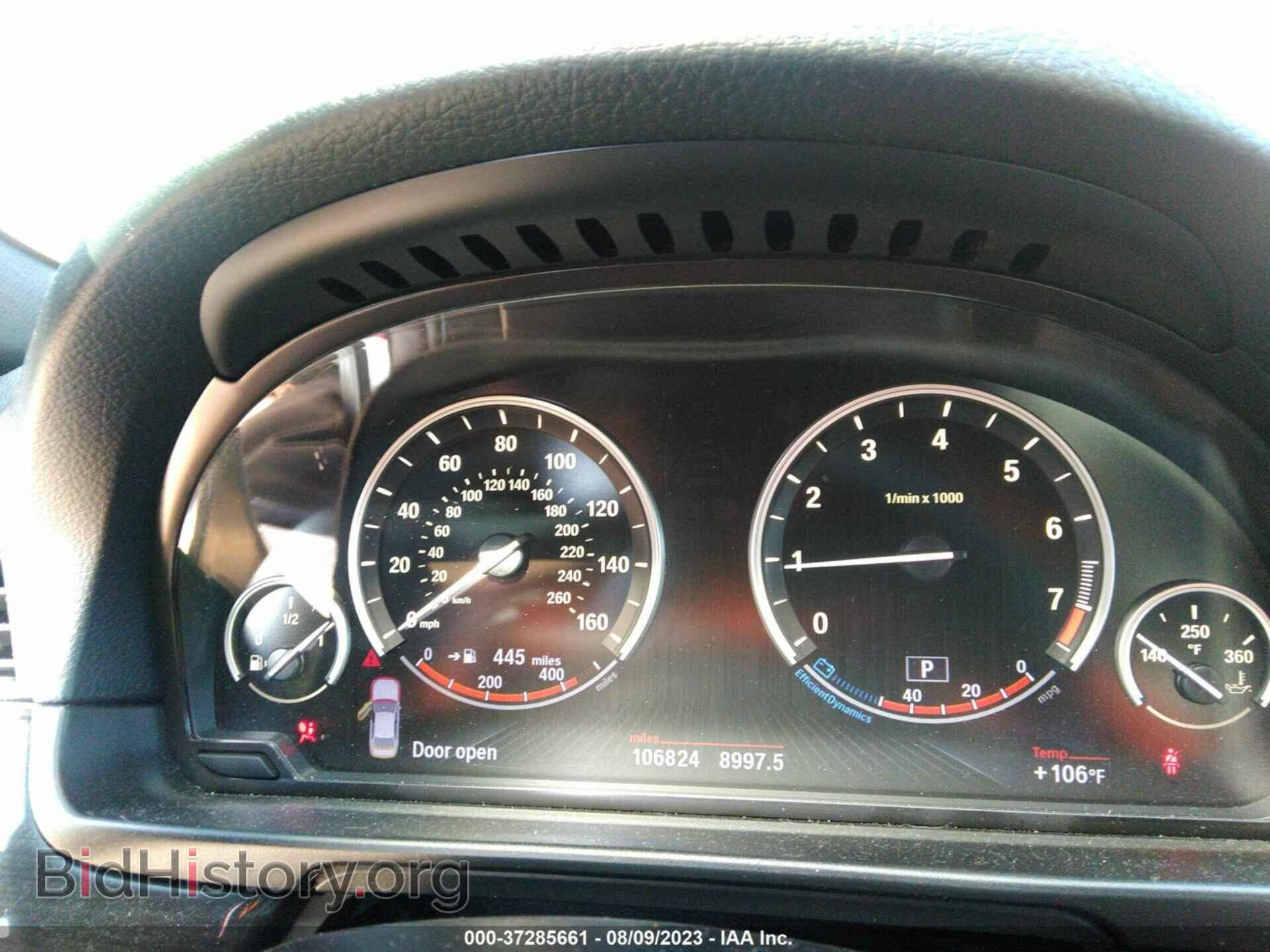 2013 BMW 535I - VIN: WBAFR7C56DC818057 - Фото 7