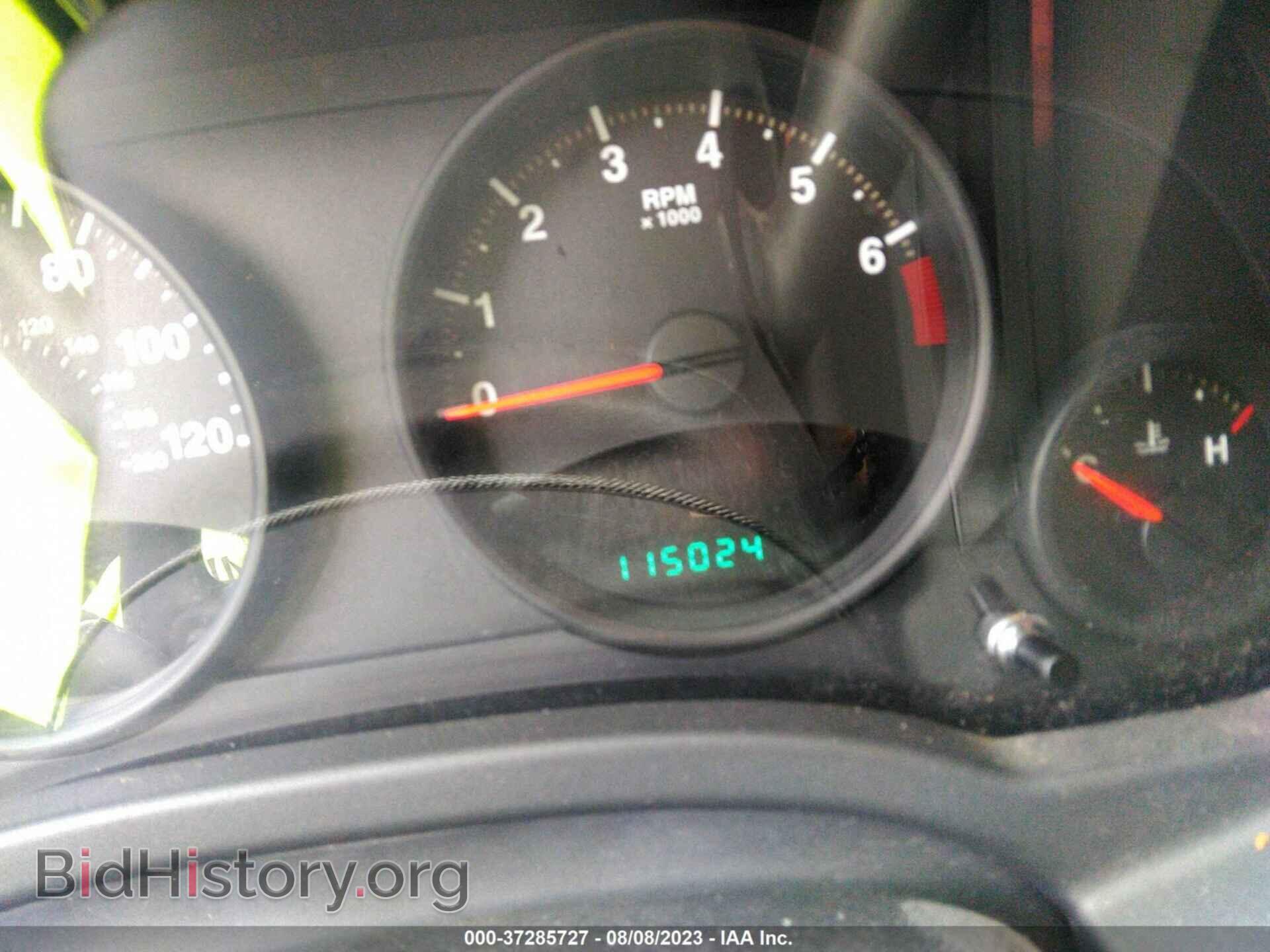 2012 JEEP COMPASS - VIN: 1C4NJDEBXCD584621 - Photo 7