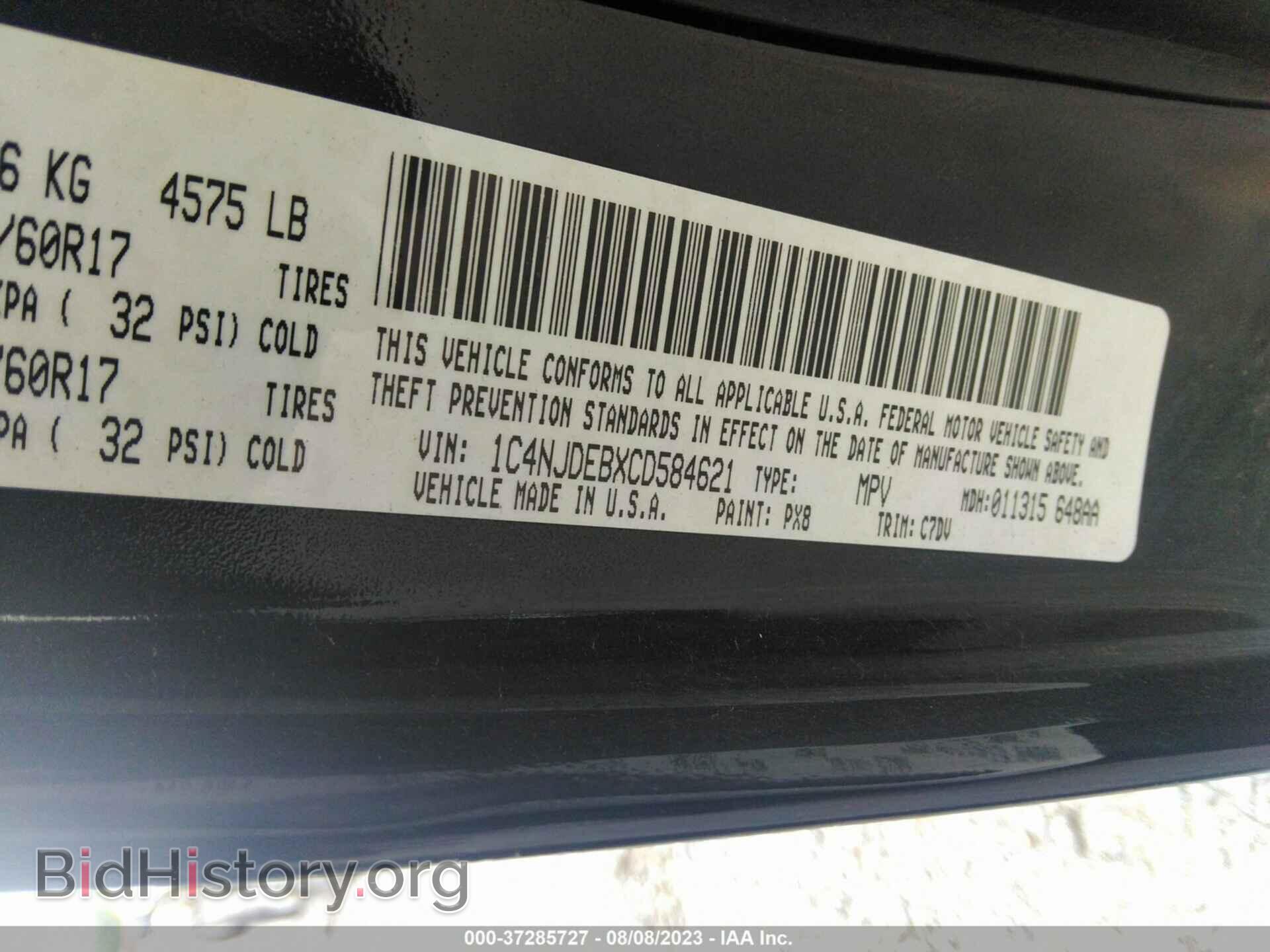 2012 JEEP COMPASS - VIN: 1C4NJDEBXCD584621 - Photo 9