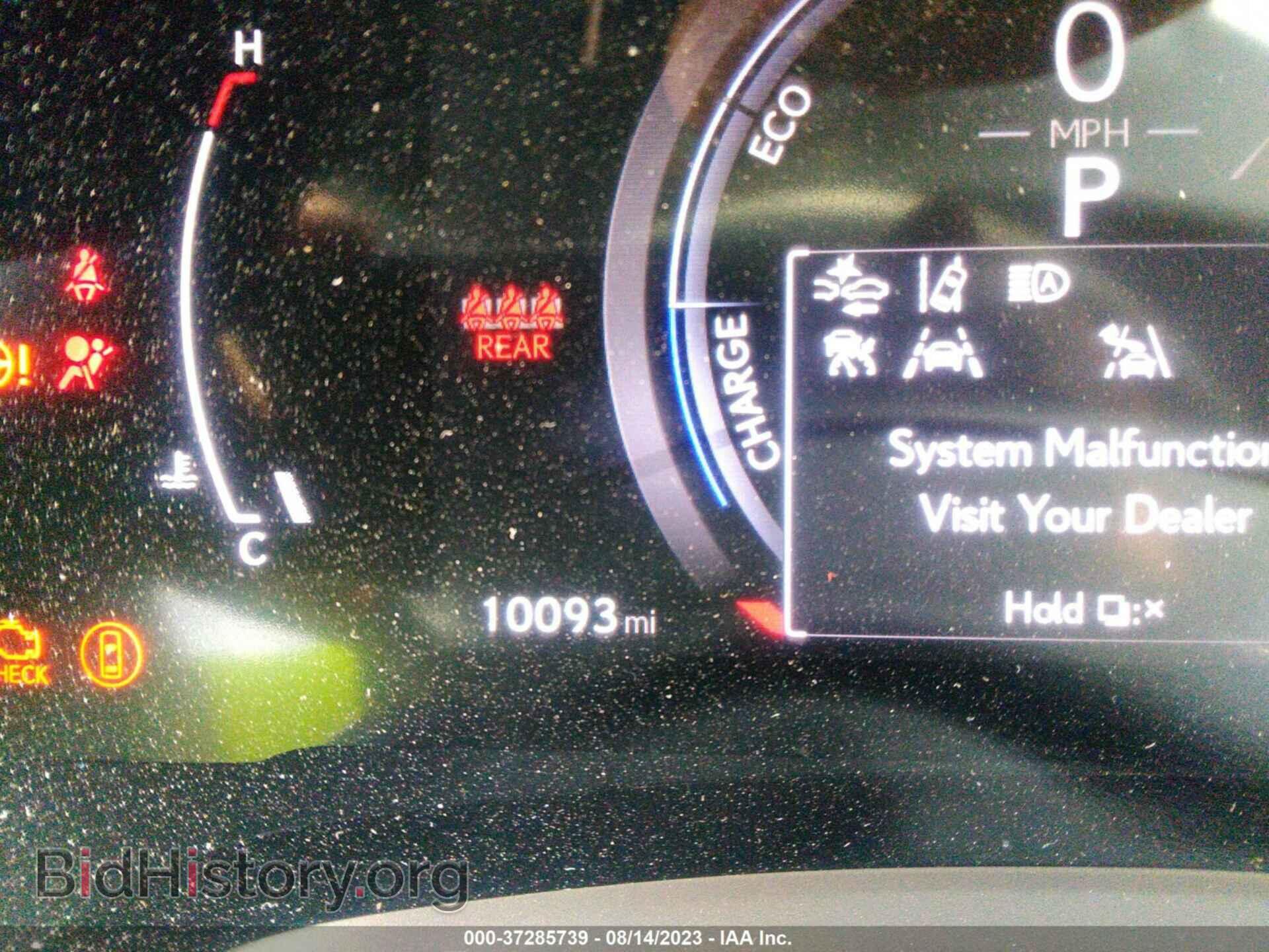 2023 LEXUS RX - VIN: 2T2BBMCA2PC001399 - Photo 15