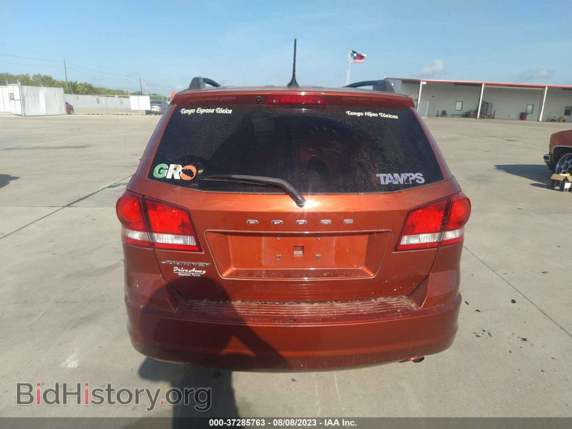2014 DODGE JOURNEY - VIN: 3C4PDCAB7ET141310 - Фото 17