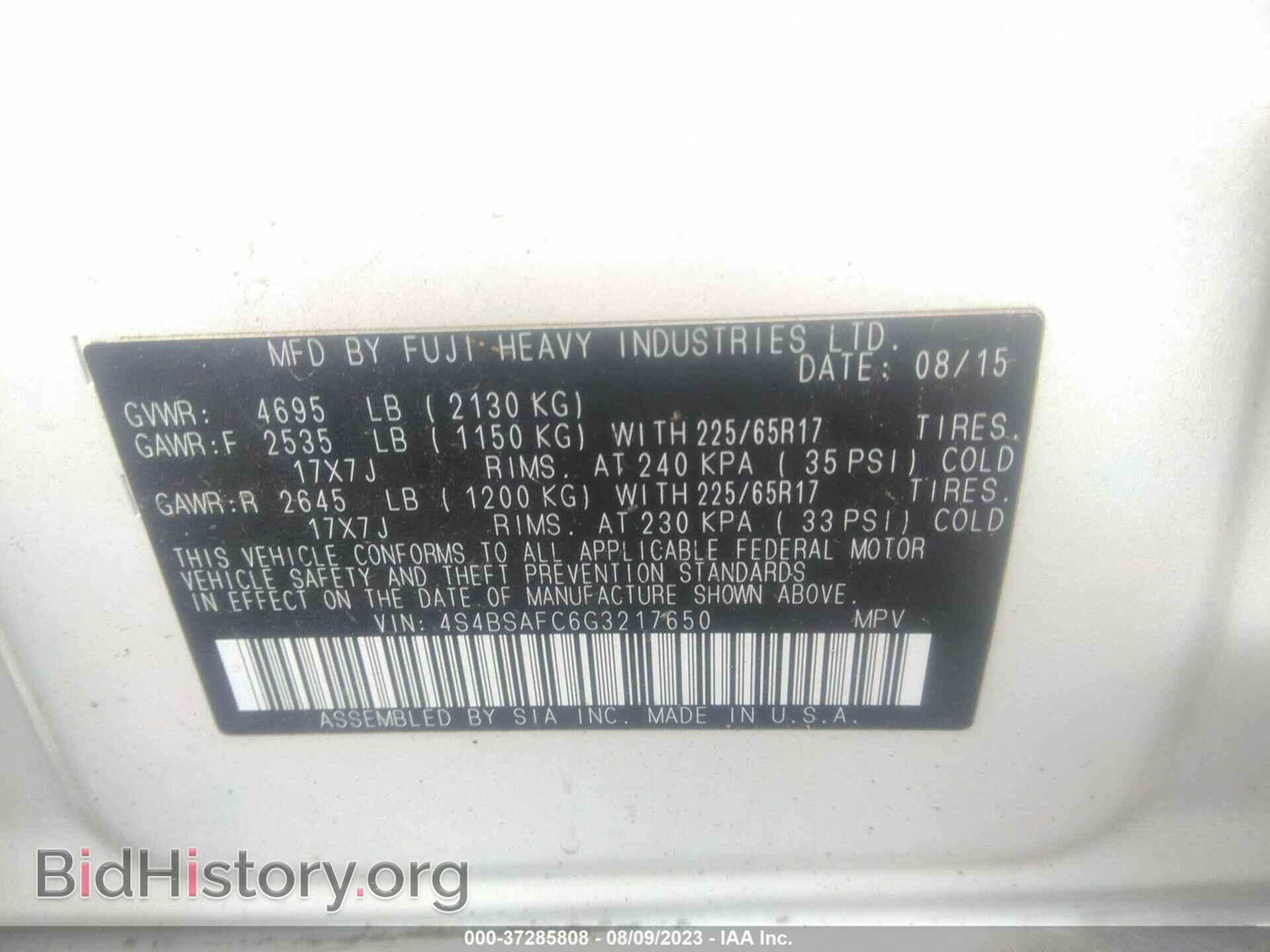 2016 SUBARU OUTBACK - VIN: 4S4BSAFC6G3217650 - Фото 9