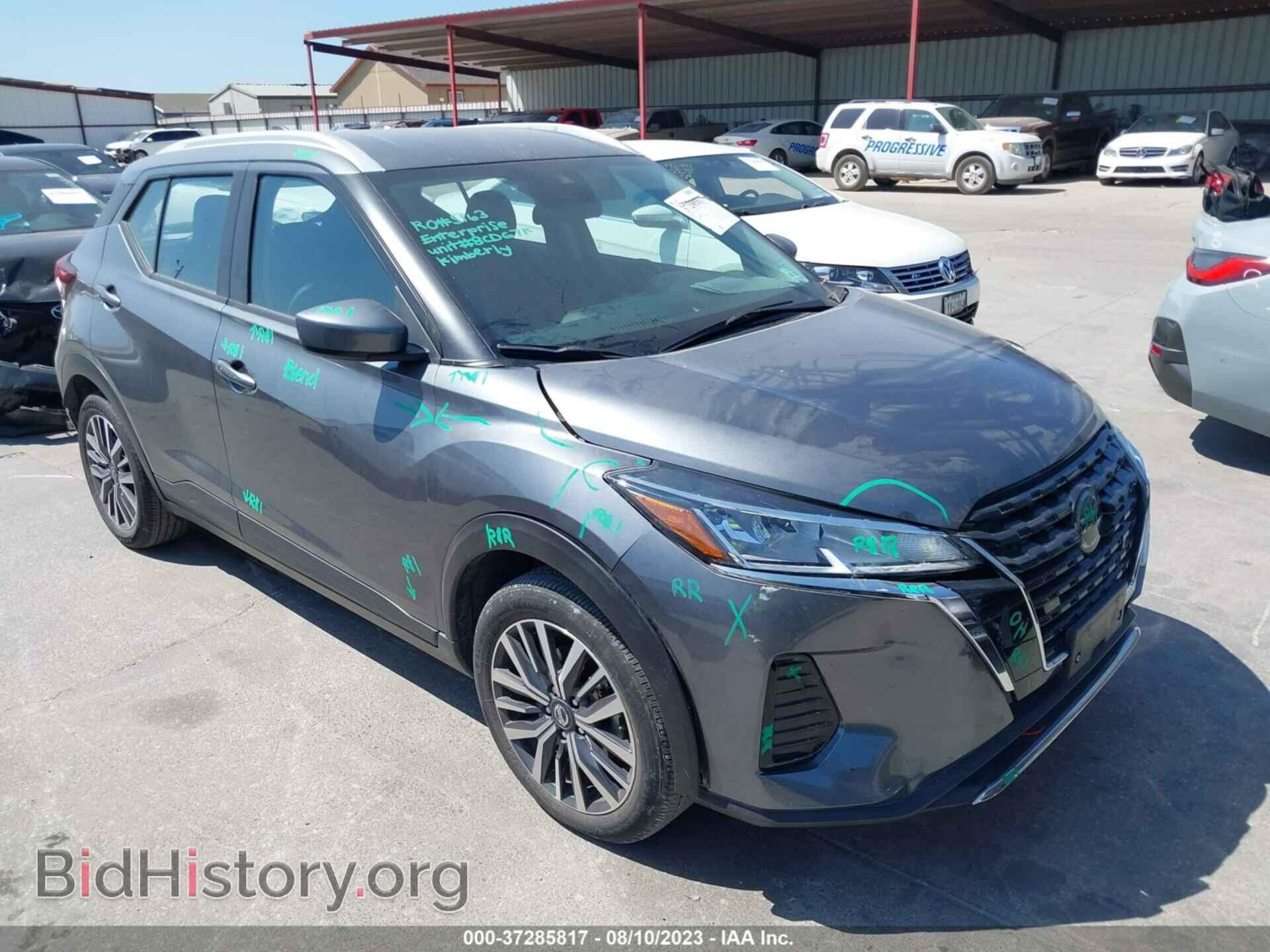 Photo 3N1CP5CV7ML533374 - NISSAN KICKS 2021