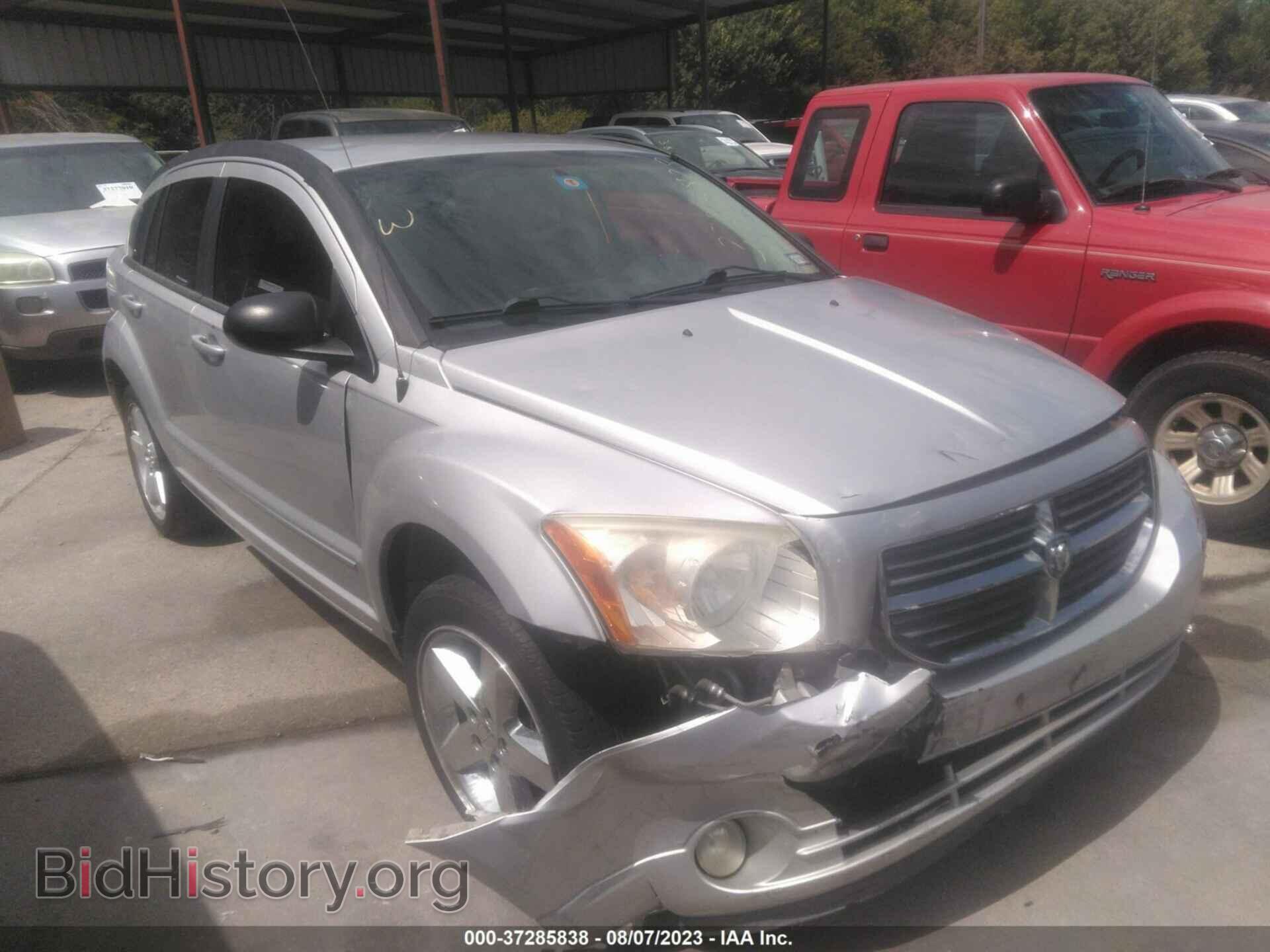 Фотография 1B3HB78K38D653312 - DODGE CALIBER 2008