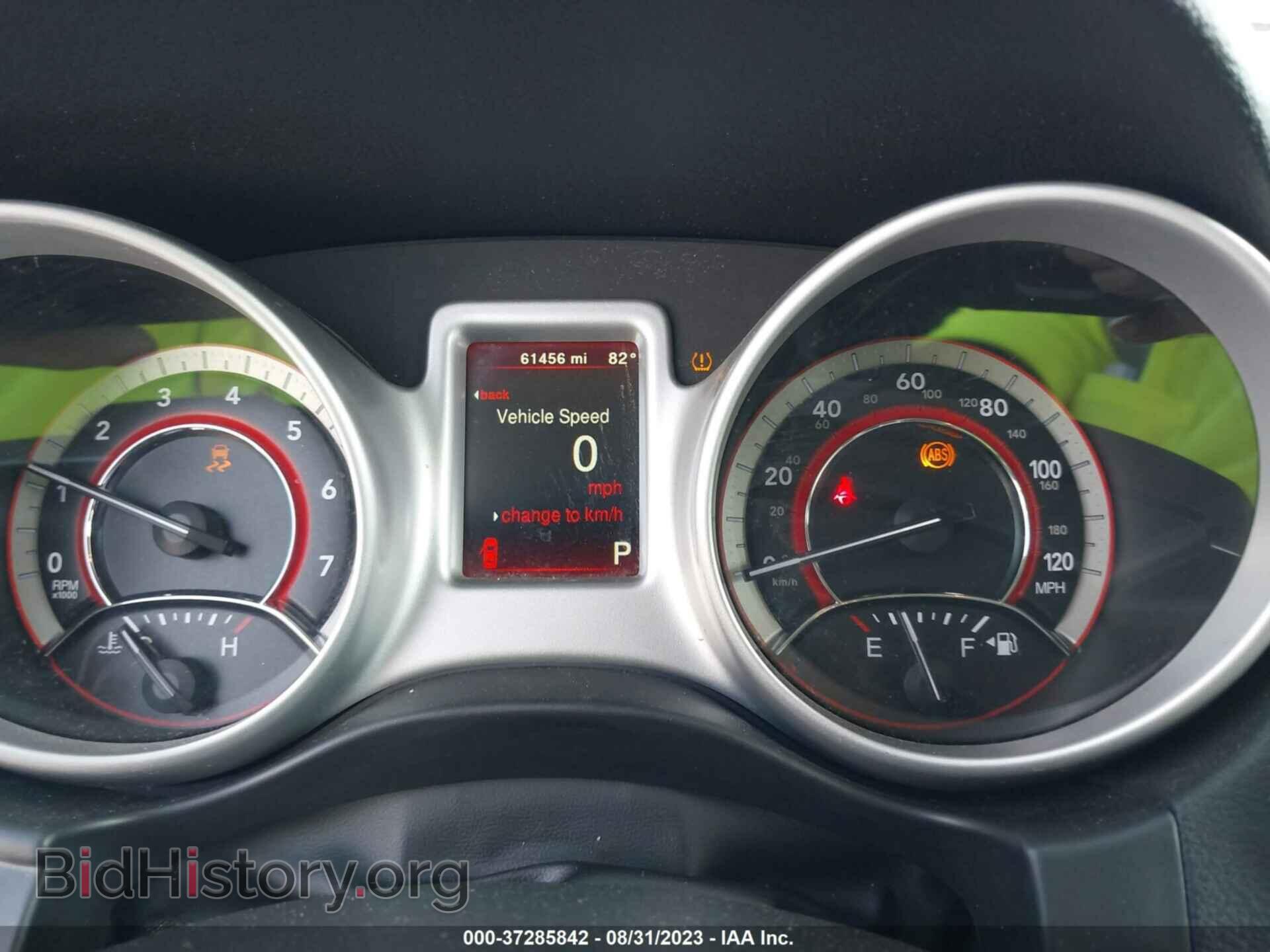 2020 DODGE JOURNEY - VIN: 3C4PDCAB8LT272193 - Фото 7