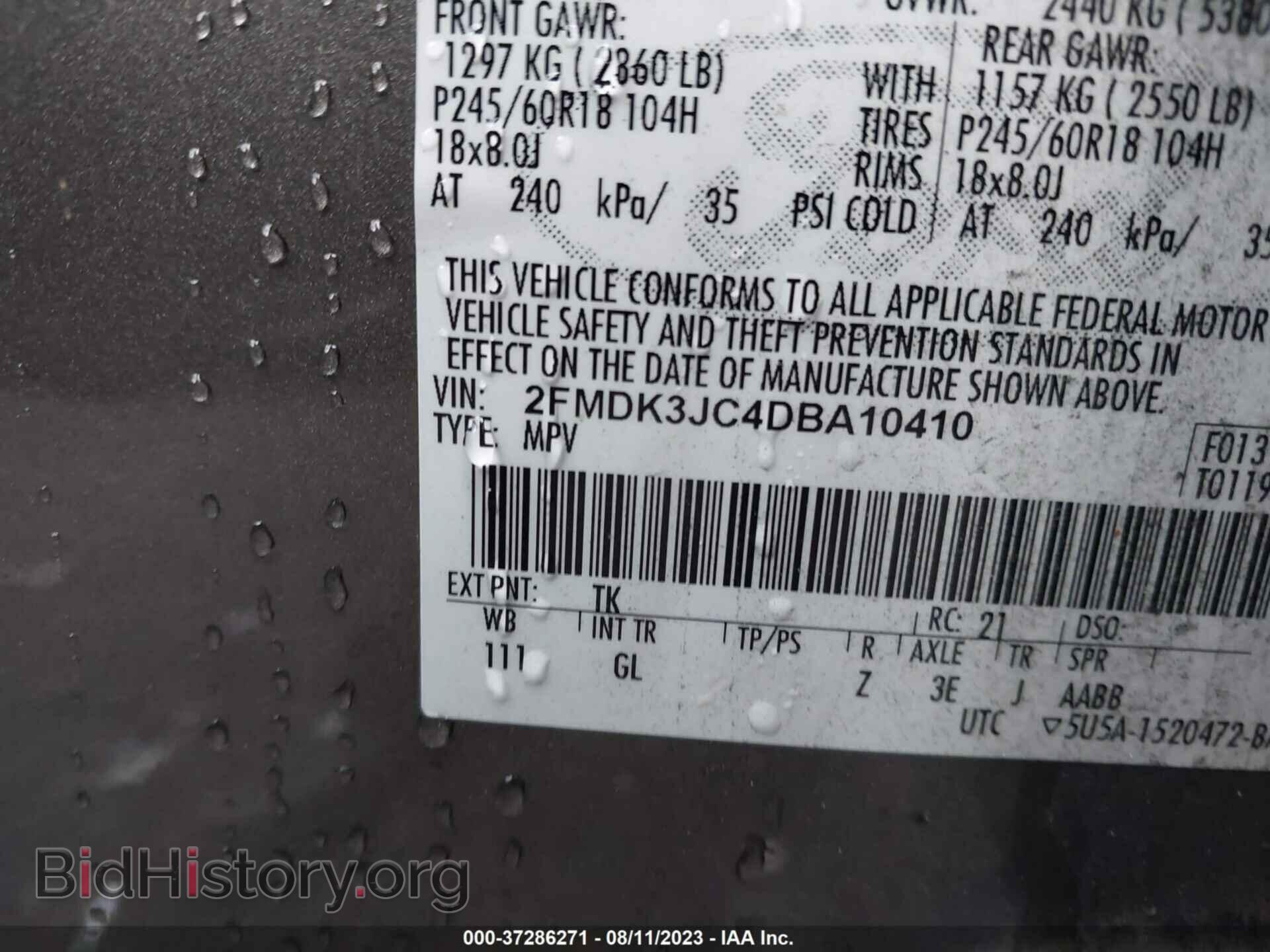 2013 FORD EDGE - VIN: 2FMDK3JC4DBA10410 - Photo 9
