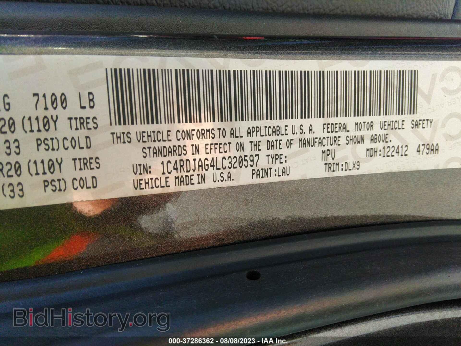 2020 DODGE DURANGO - VIN: 1C4SDJCT6LC212851 - Фото 9