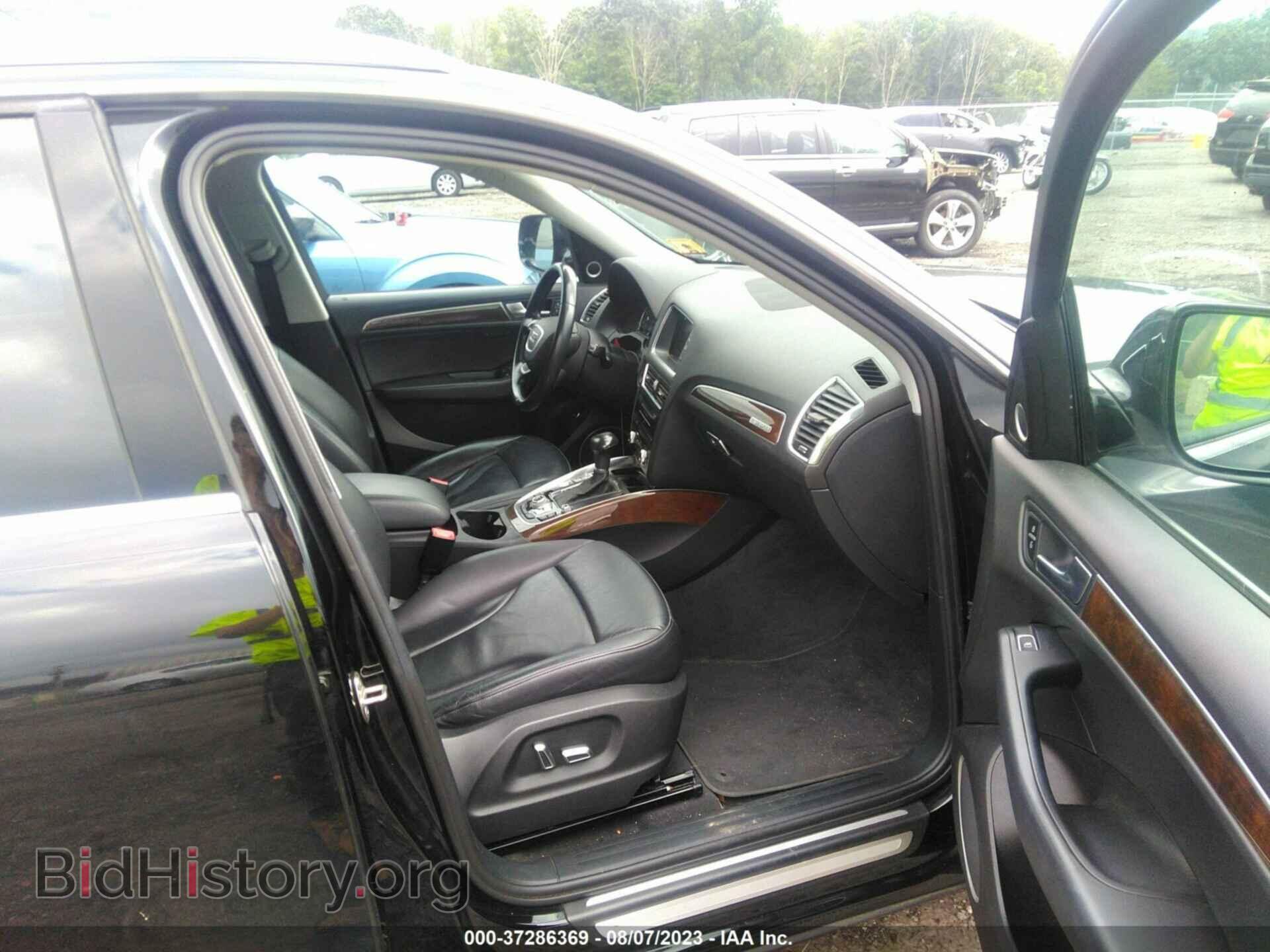 2016 AUDI Q5 - VIN: WA1L2AFP1GA095846 - Фото 5