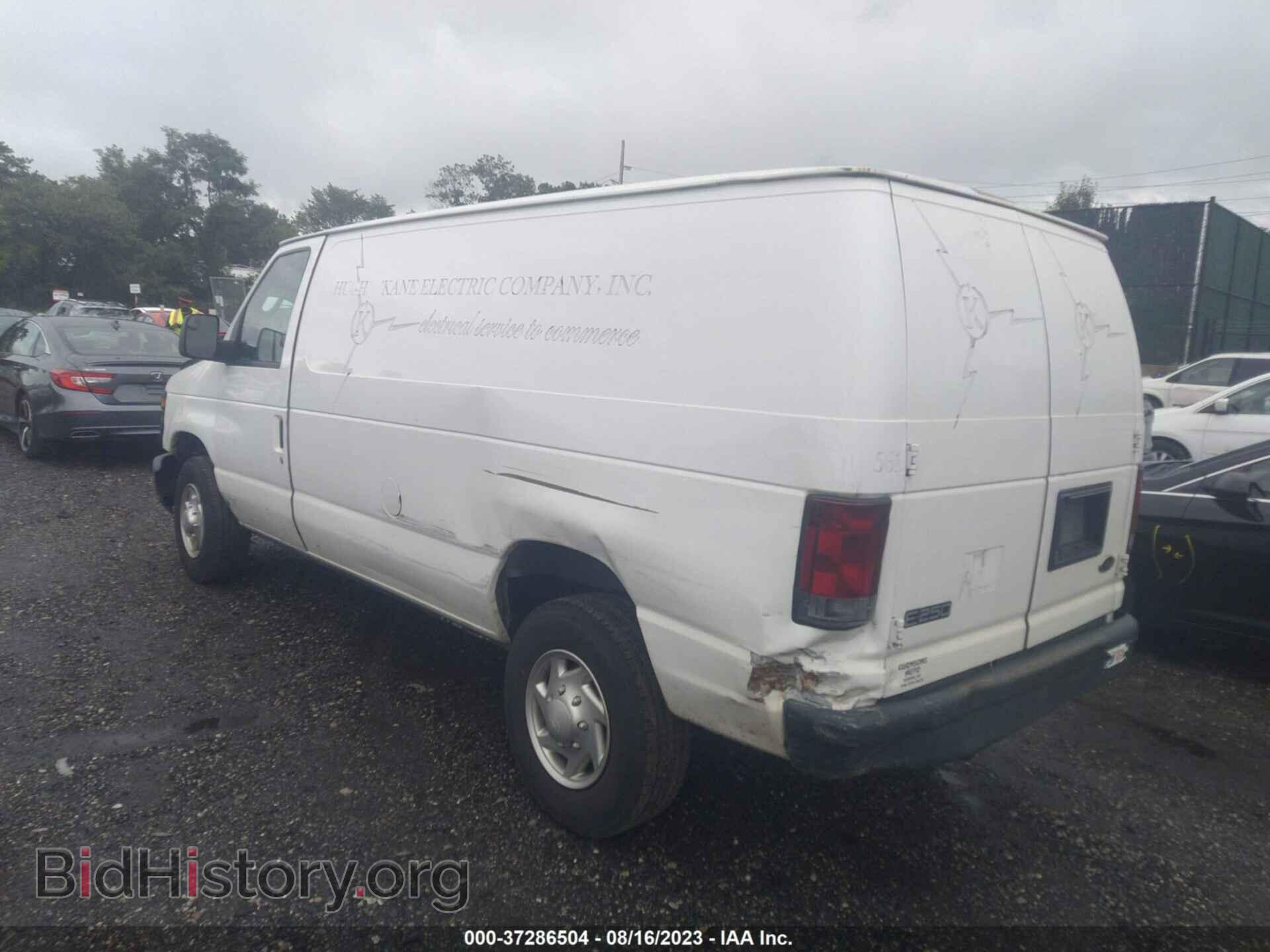 2014 FORD ECONOLINE CARGO VAN - VIN: 1FTNE2EW0EDA76821 - Фото 3