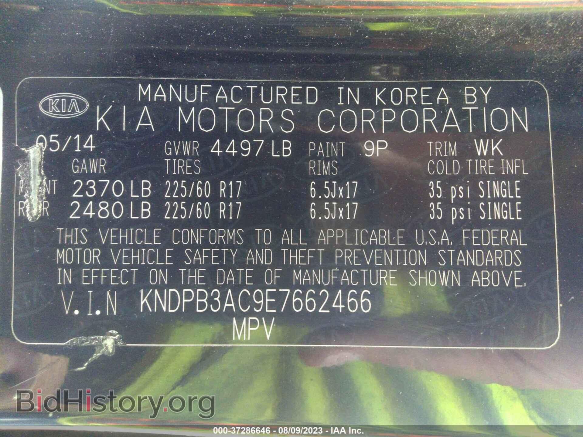 2014 KIA SPORTAGE - VIN: KNDPB3AC9E7662466 - Фото 9